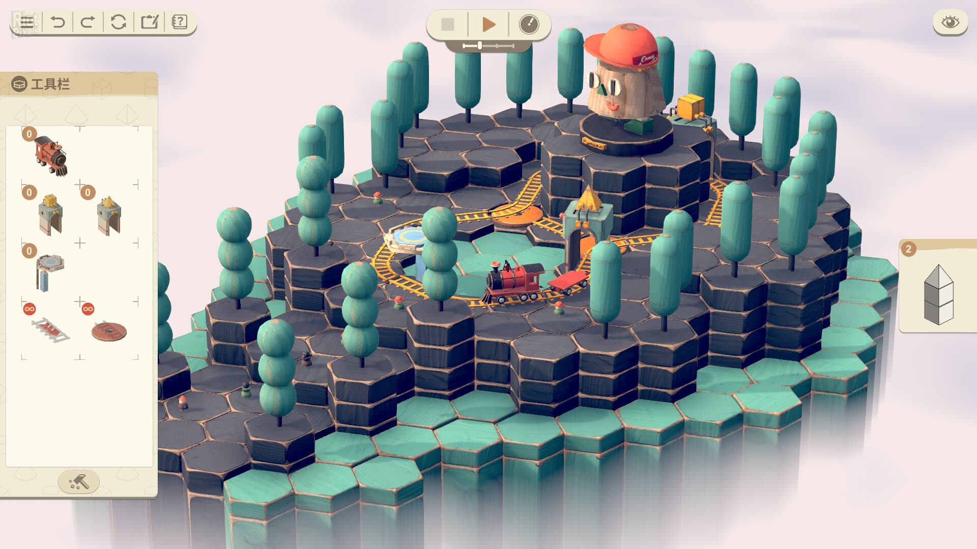 The Lilliput Workshop screenshot 5