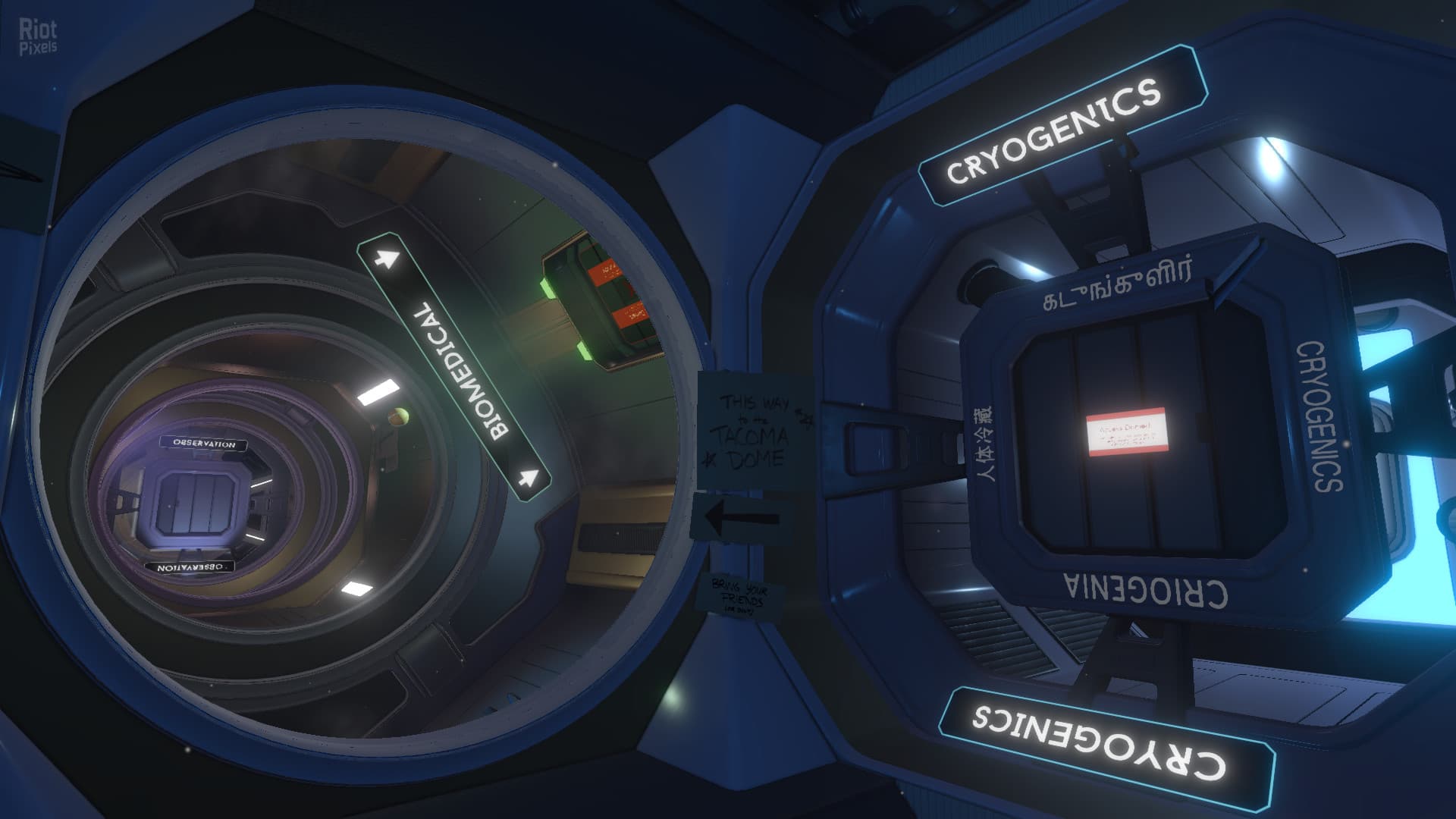 Tacoma screenshot 3