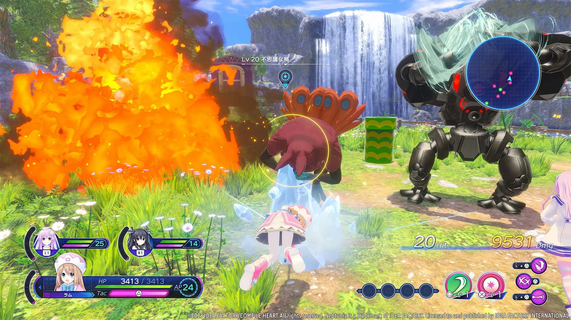 Neptunia: Sisters VS Sisters – Deluxe Edition + 3 DLCs/Bonuses screenshot 1