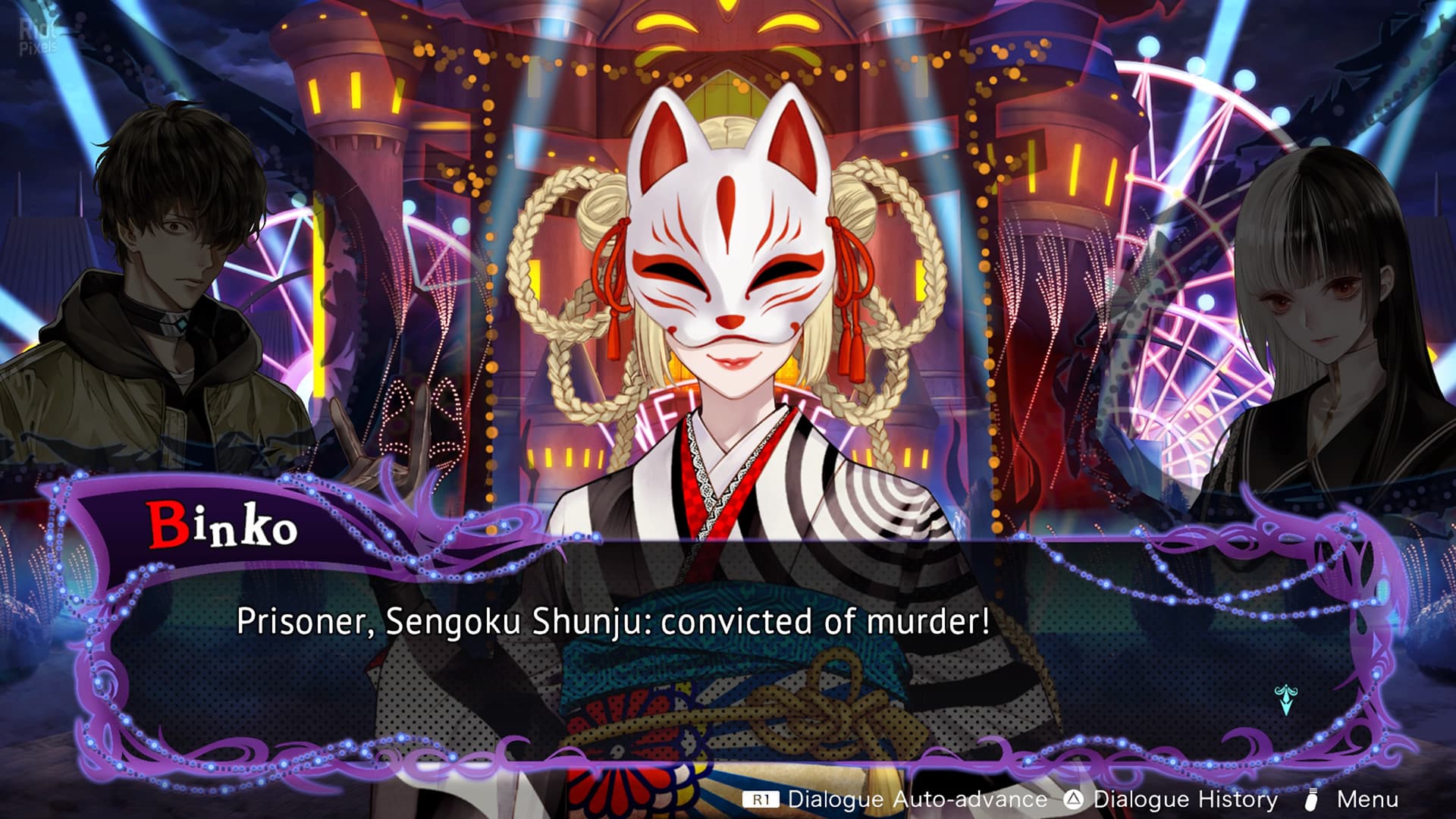 Yurukill: The Calumniation Games – v1.0.5 screenshot 1