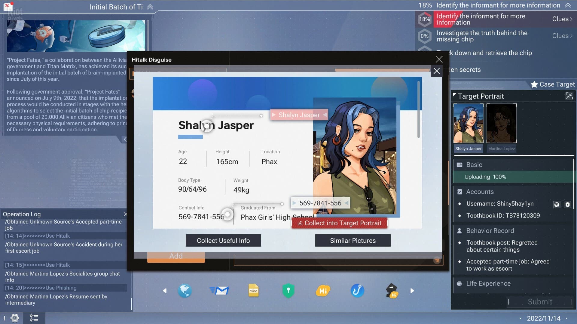 Cyber Manhunt 2: New World – The Hacking Simulator, v1.0.7 screenshot 5