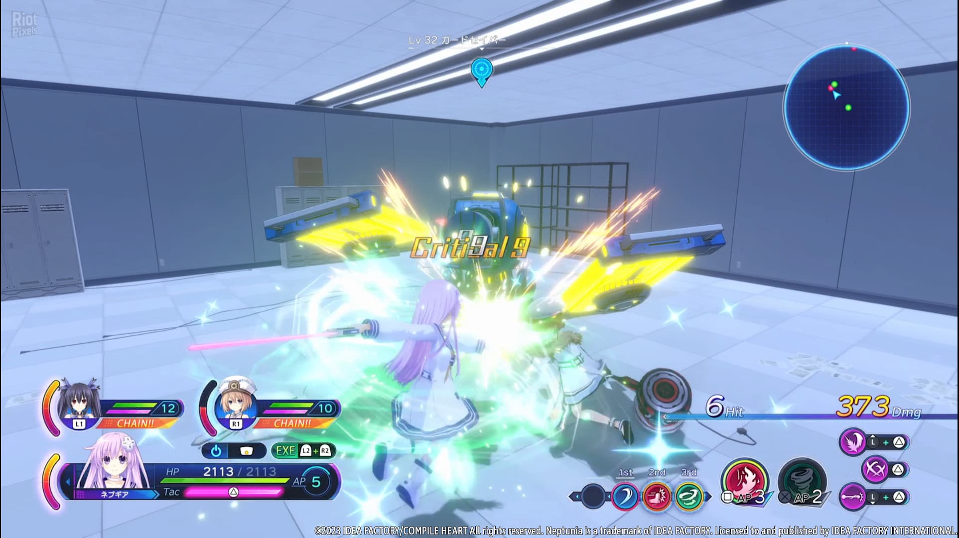 Neptunia: Sisters VS Sisters – Deluxe Edition + 3 DLCs/Bonuses screenshot 2