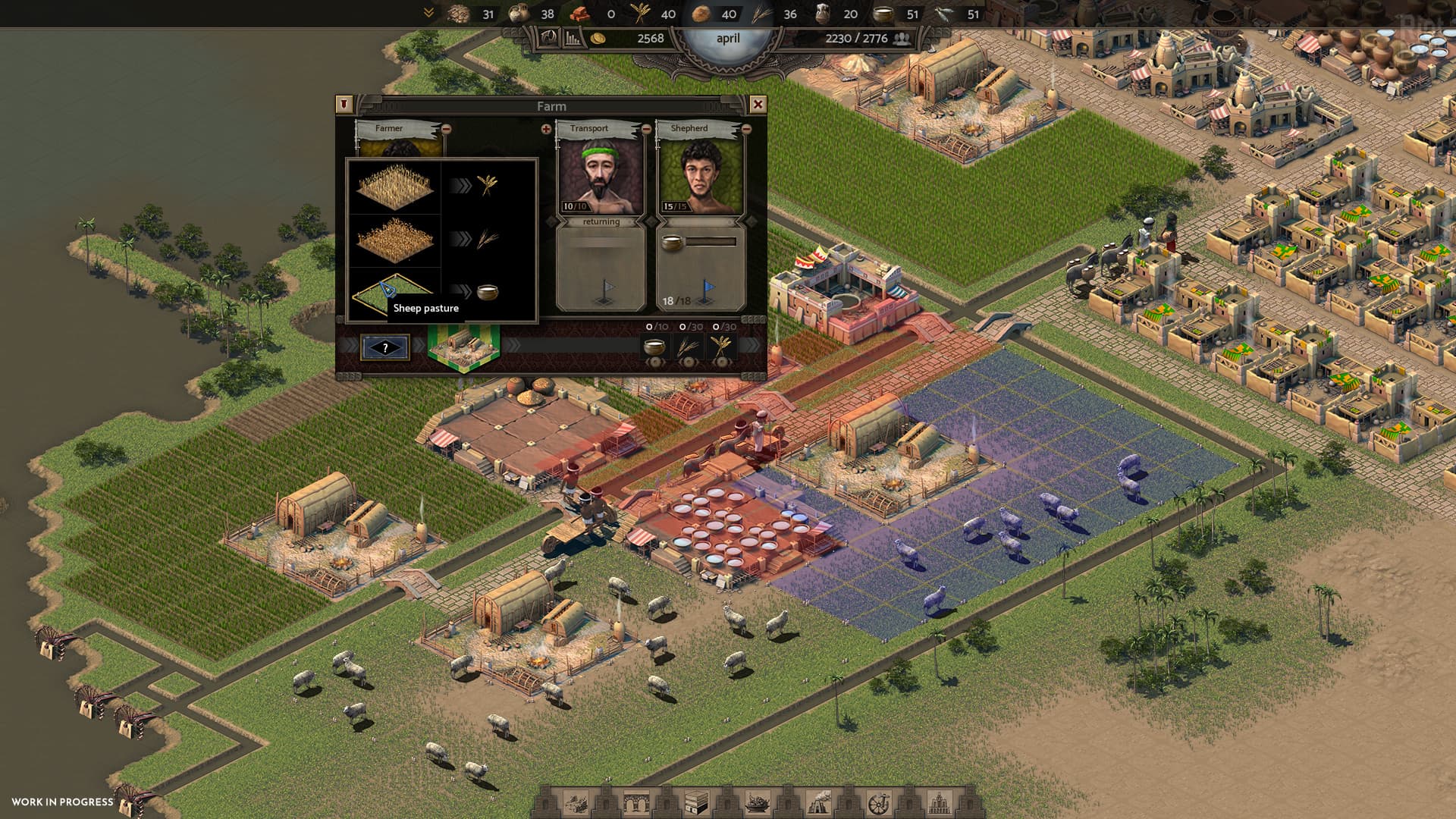 Nebuchadnezzar – v1.3.0 screenshot 5
