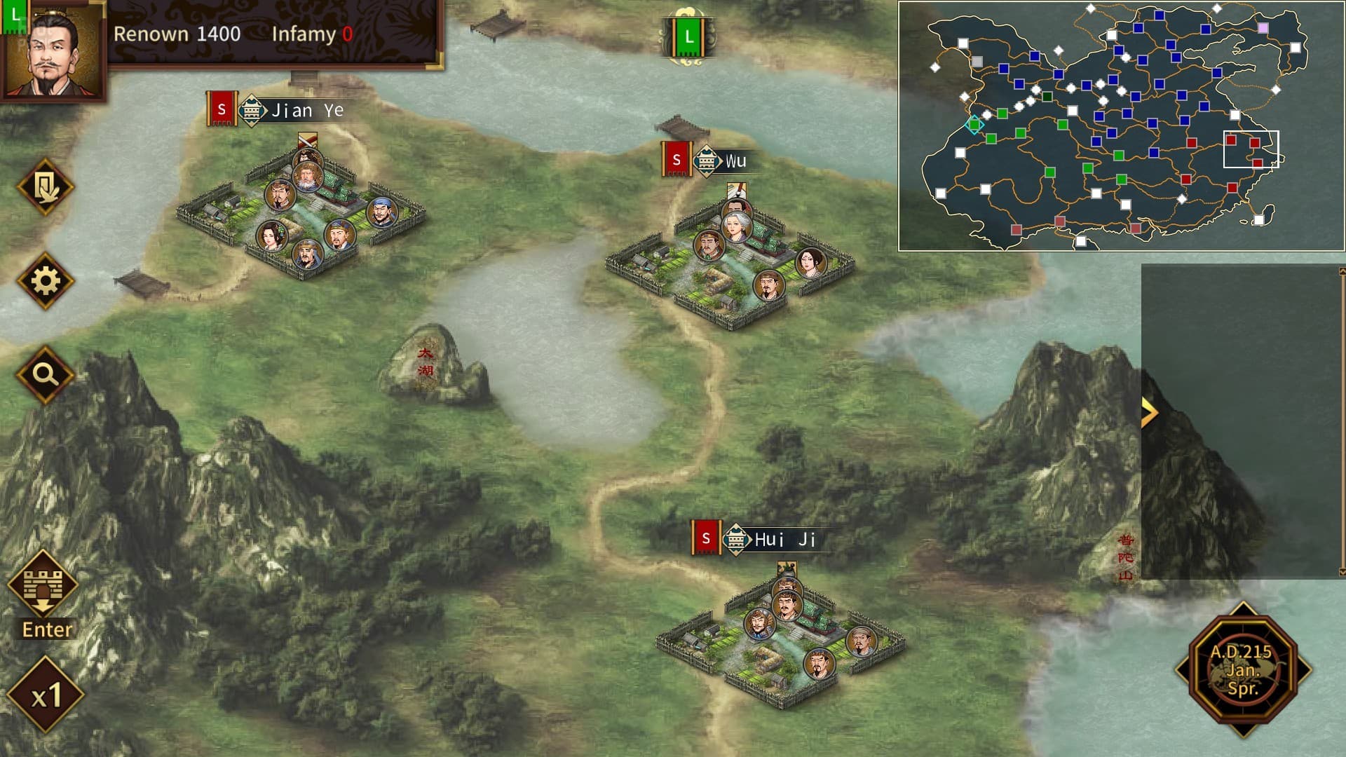 Three Kingdoms: The Last Warlord – v1.1.10.4065 + 10 DLCs screenshot 5