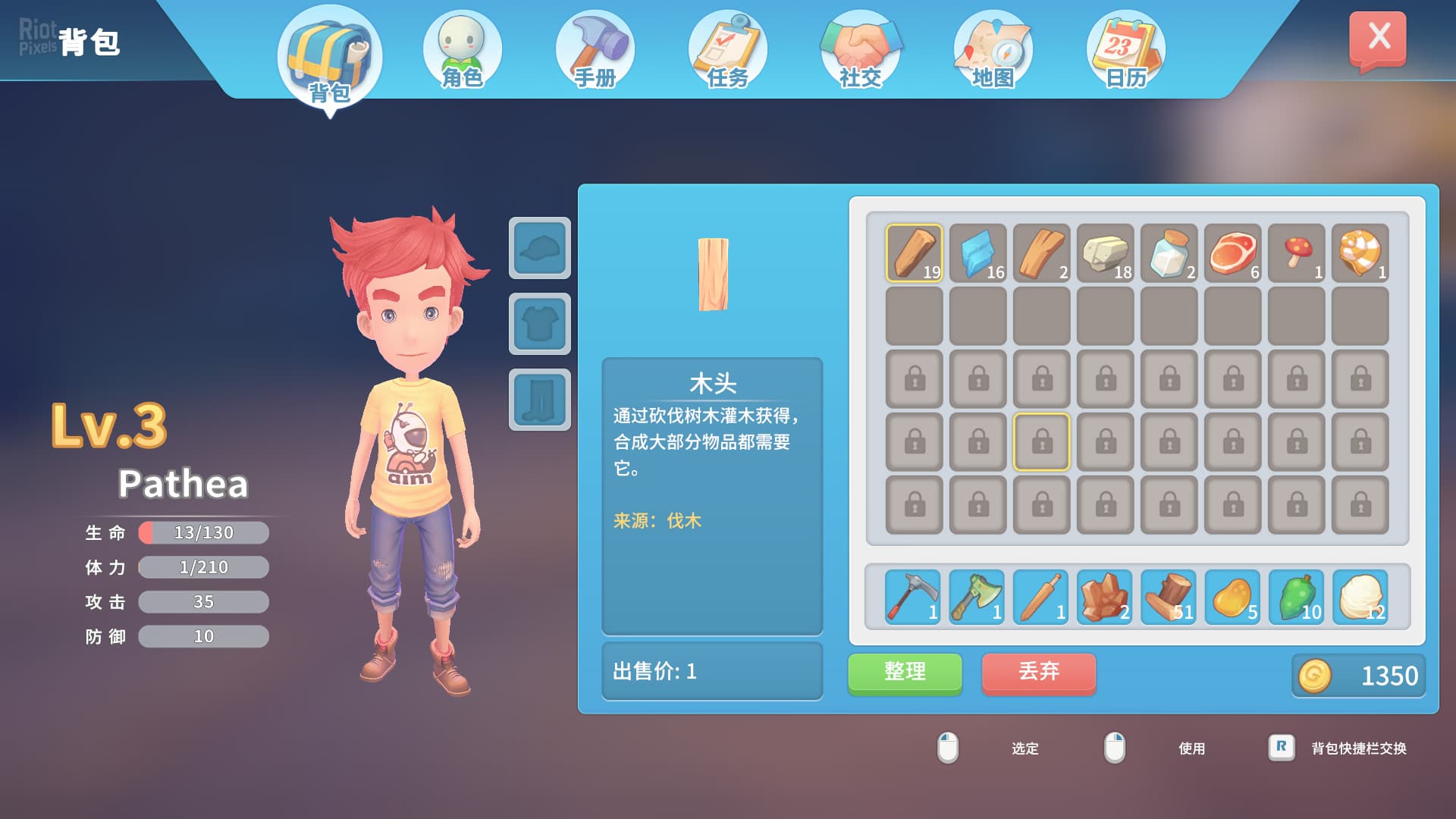 My Time at Portia: Digital Deluxe Edition – v2.0.141719 + 11 DLCs screenshot 1