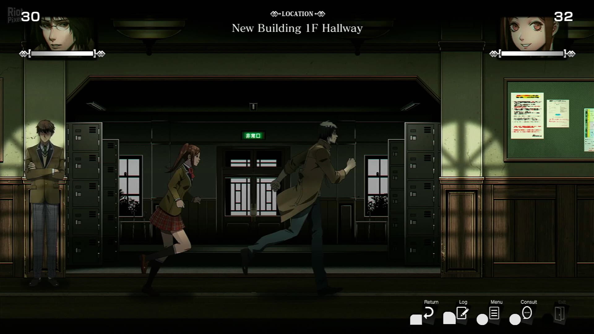 Spirit Hunter: Death Mark II screenshot 1