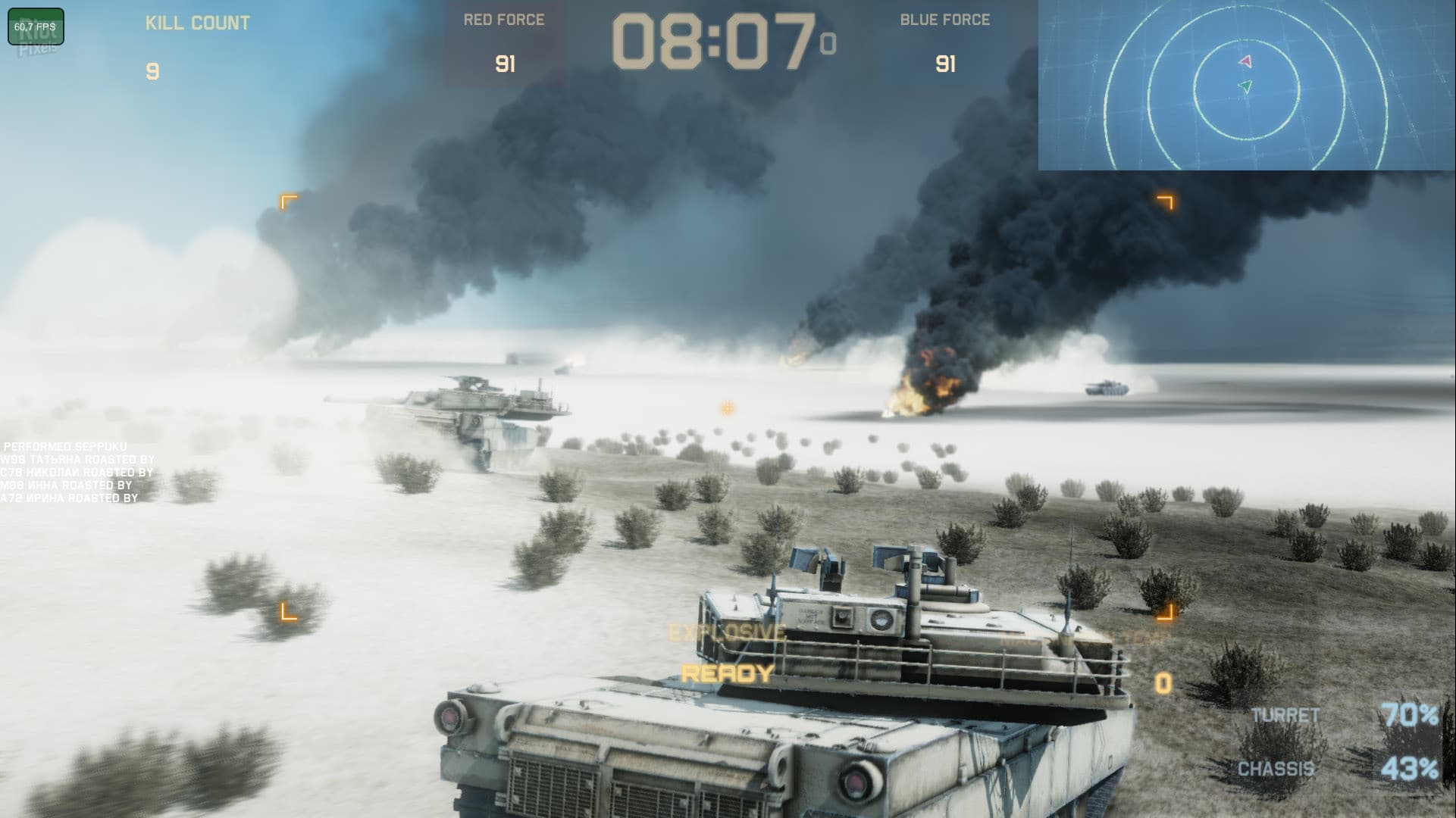 Tokyo Warfare Turbo + 2 DLCs screenshot 3