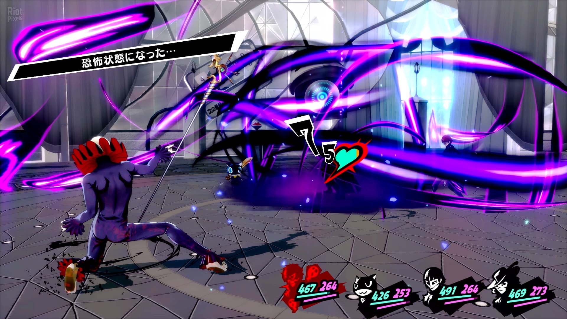 Persona 5 Royal – v1.0.0 + Switch Emulators + 60FPS Mod screenshot 4