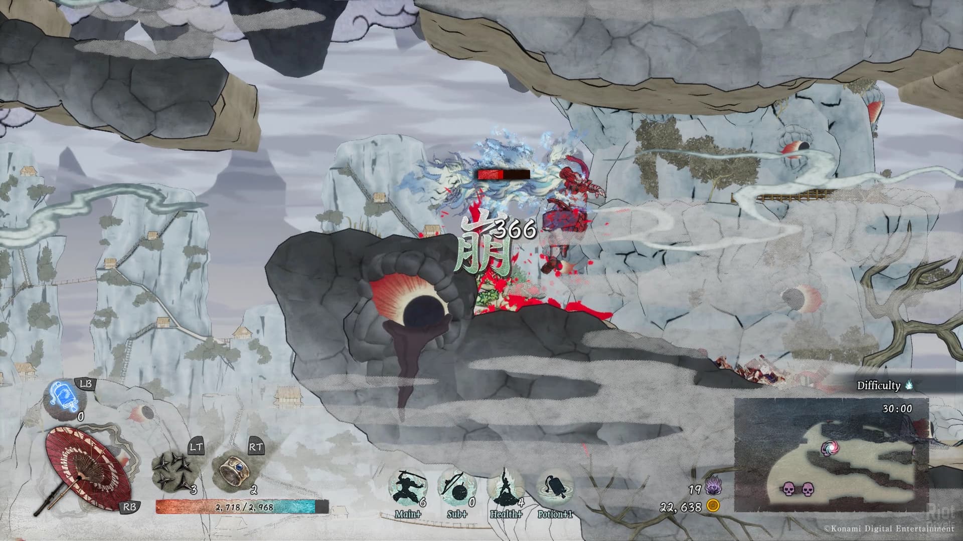 GetsuFumaDen: Undying Moon screenshot 3