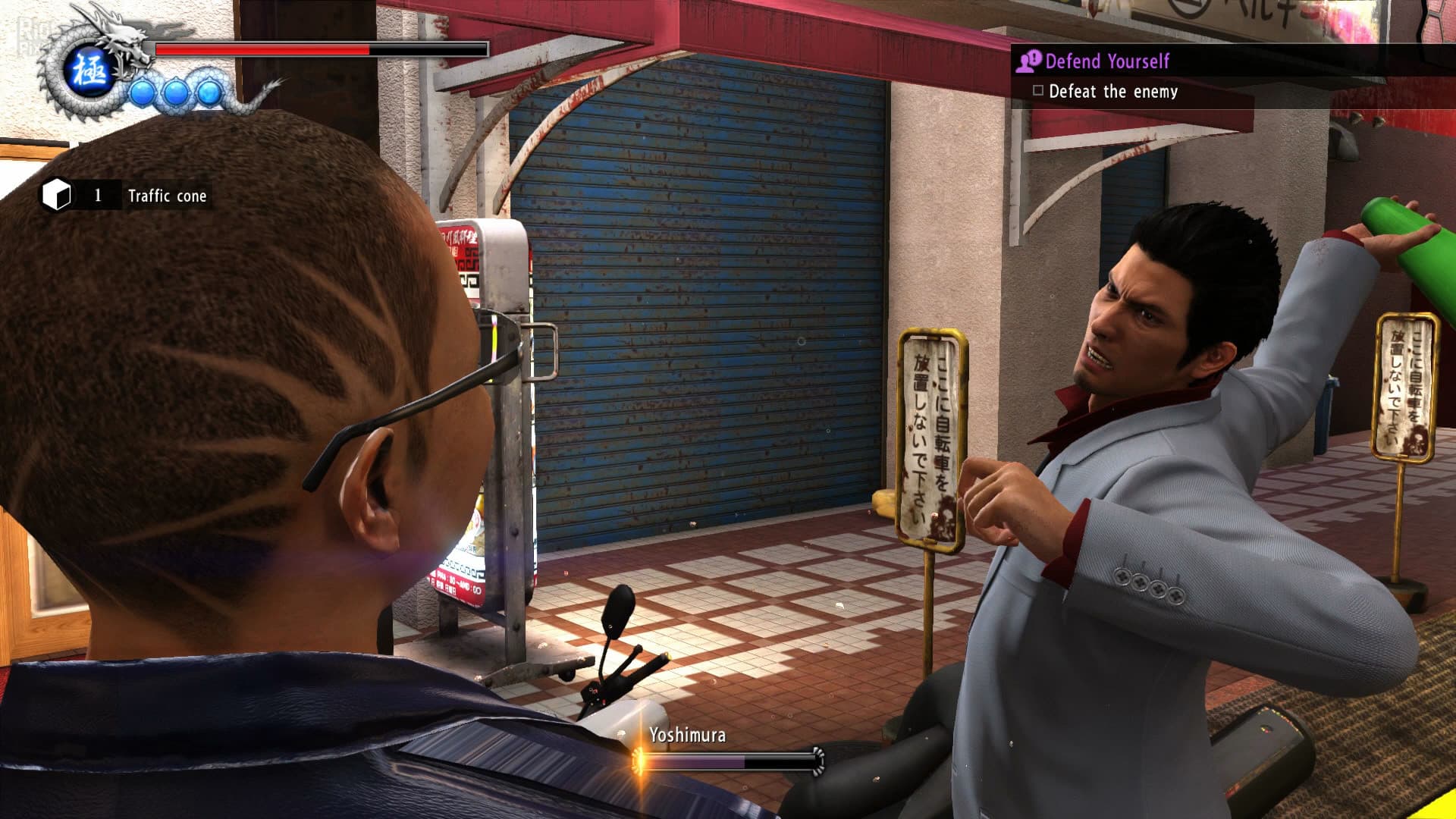 Yakuza 6: The Song of Life + DLC screenshot 3