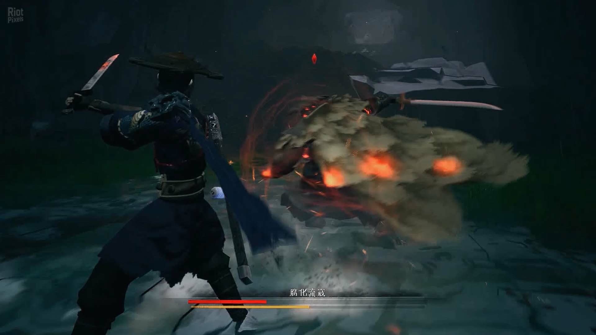 Redemption of Liuyin – v0.1 screenshot 6