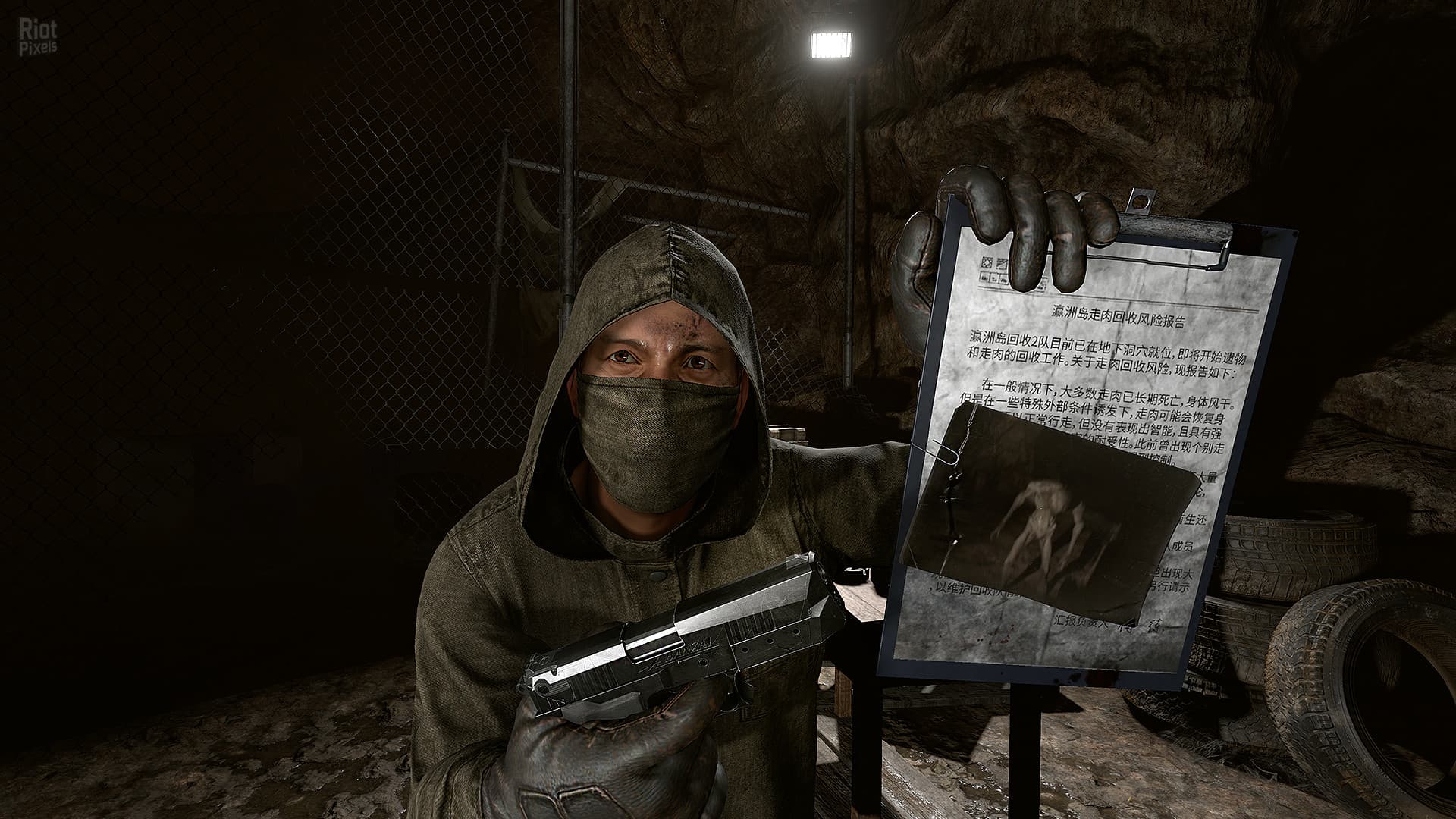 Immortal Legacy: The Jade Cipher screenshot 6