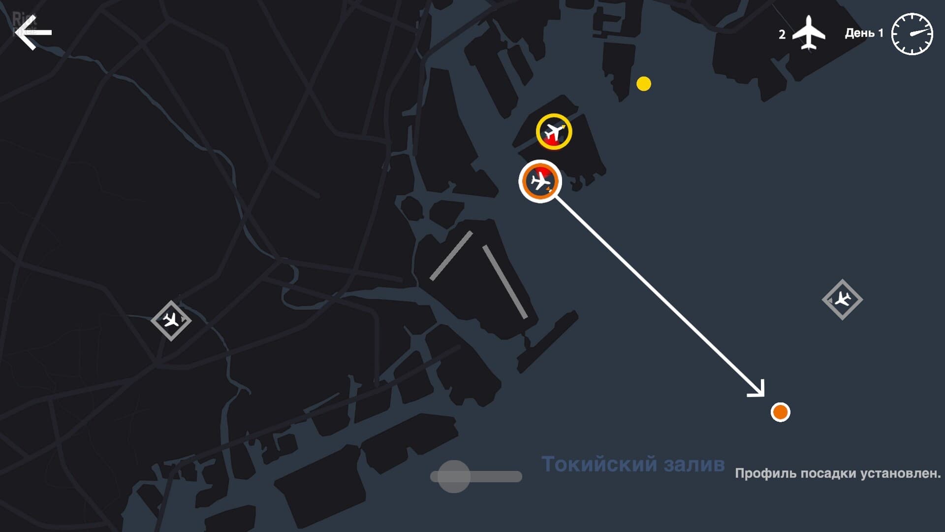 Mini Airways – v0.11.3f1 screenshot 4