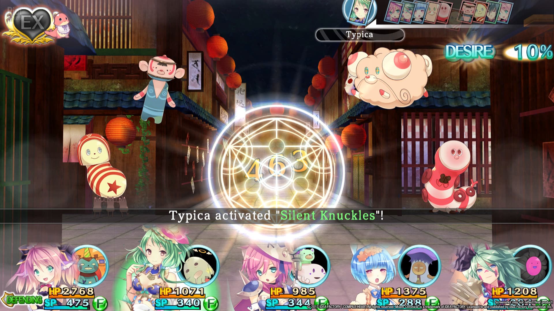 Moero Chronicle: Deluxe Bundle – v1.0.06 screenshot 3