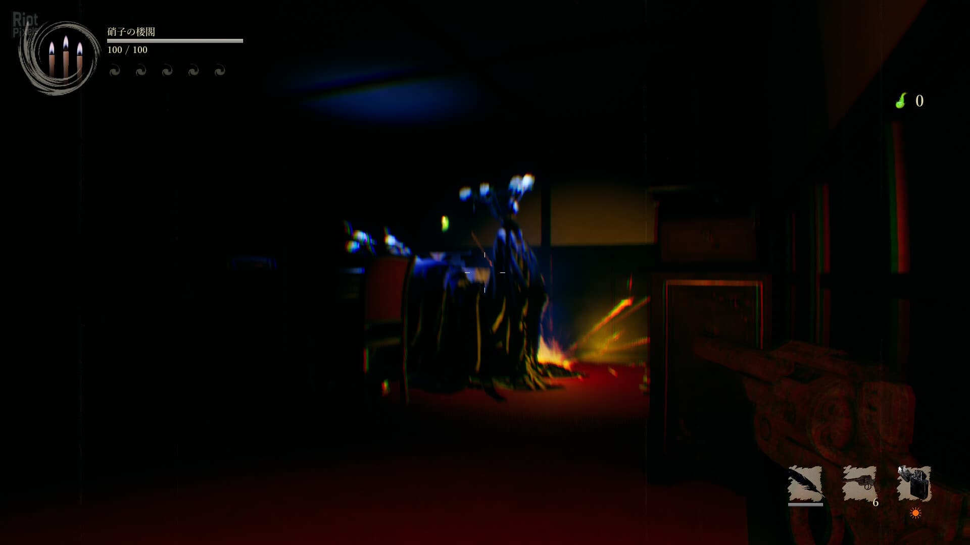 Shadow Corridor 2 – v1.14.1 + Bonus Soundtrack + Windows 7 Fix screenshot 2