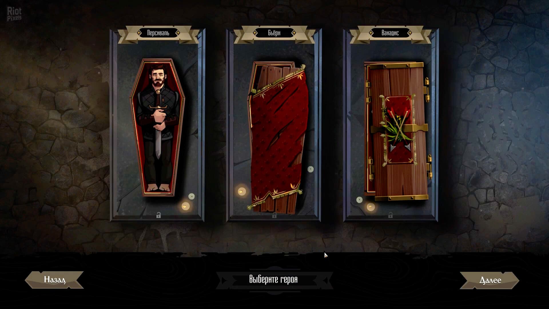 Knock on the Coffin Lid: Complete Edition, v1.3.9.0 + 2 DLCs/Bonuses screenshot 5