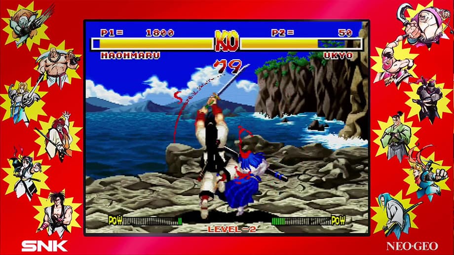 Samurai Shodown: NEOGEO Collection + Multiplayer screenshot 5