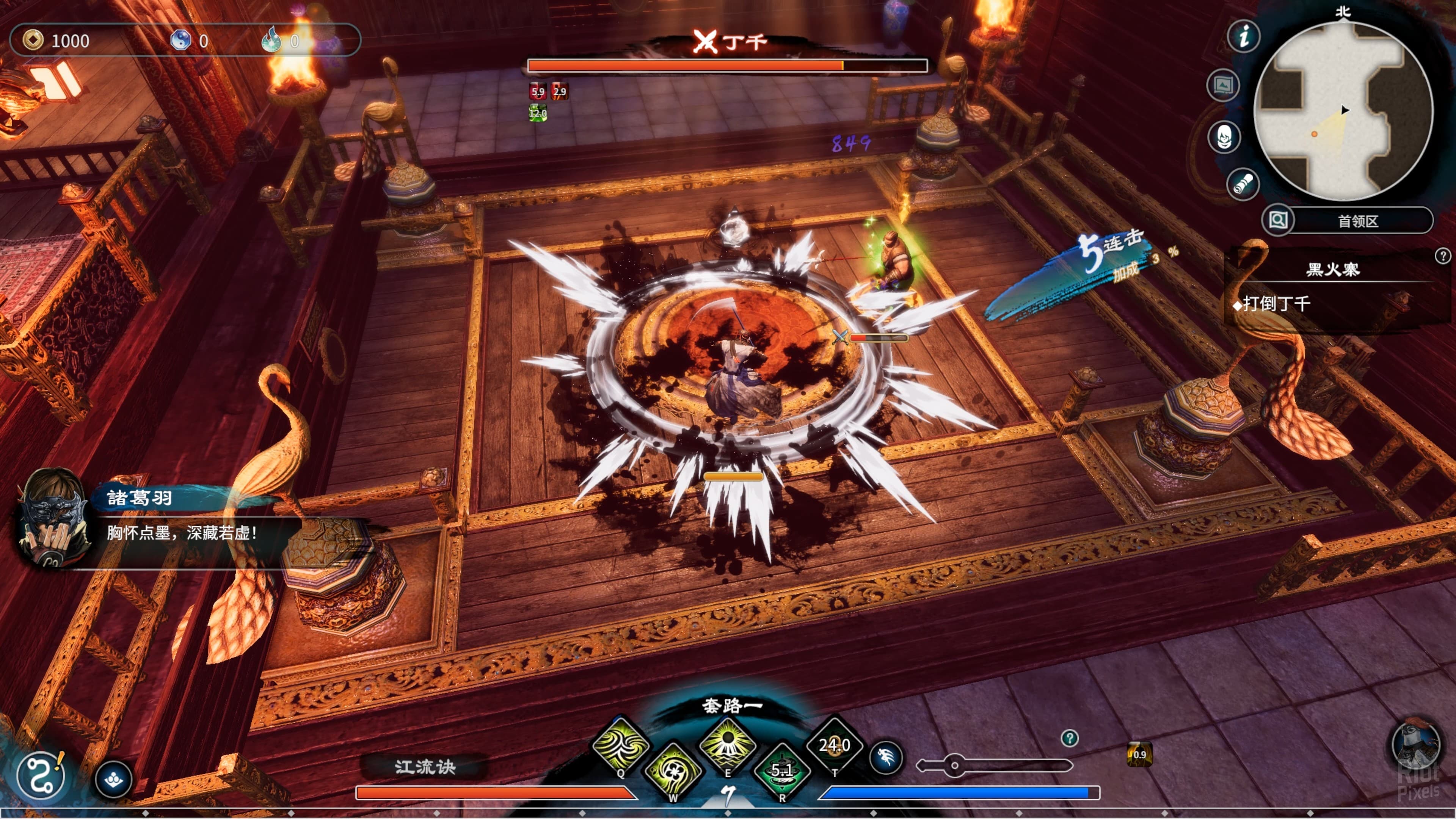 Fate Seeker II – Build 18655320 + Bonus OST screenshot 4
