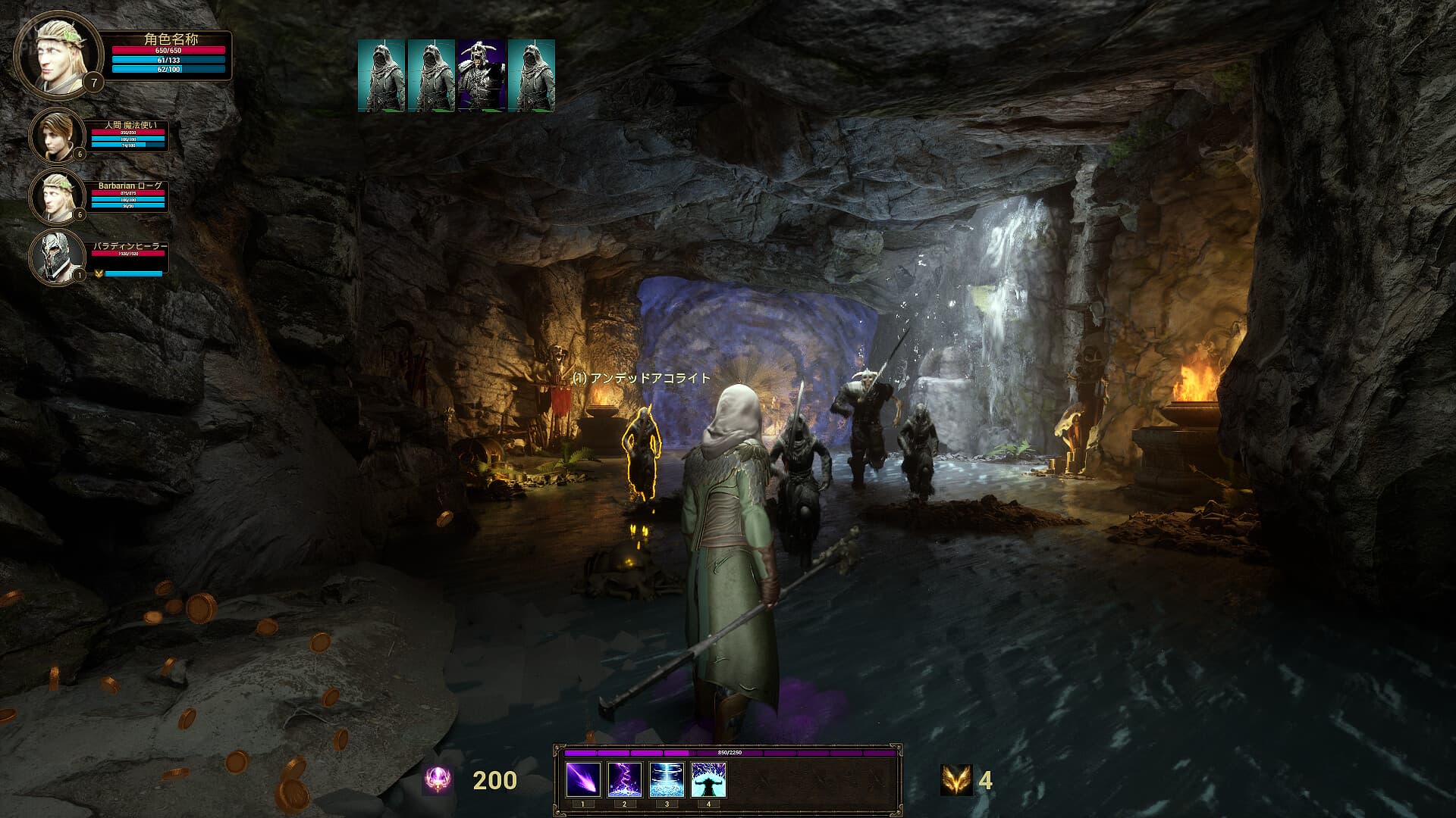 Dungeon Tale + Windows 7 Fix screenshot 2