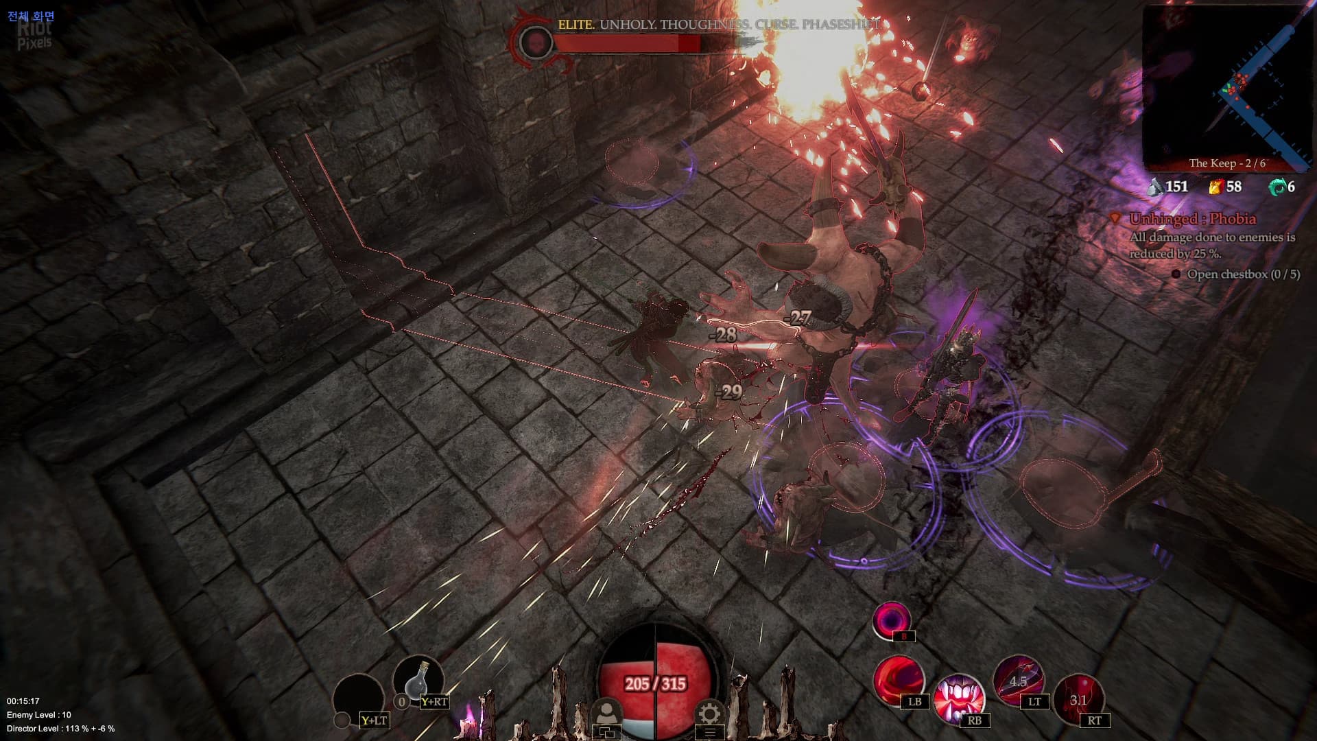 Nightfall Comes – v1.0.0 (Release) screenshot 6