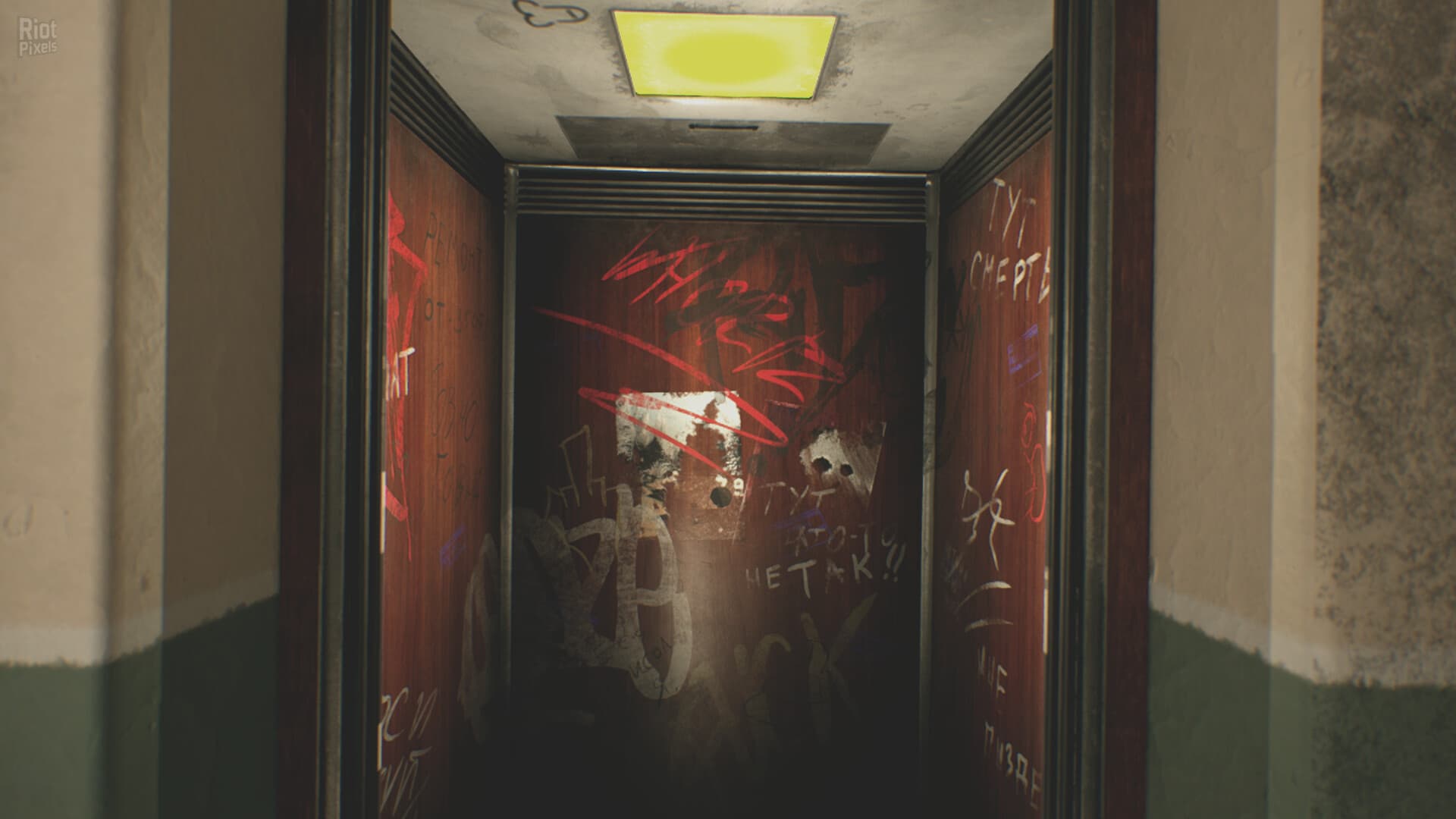 MosGhost screenshot 2