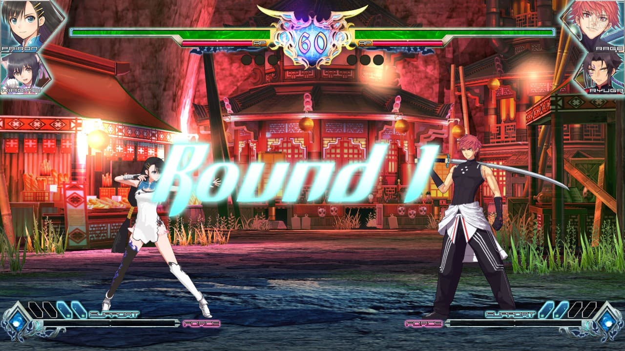 Blade Arcus from Shining: Battle Arena screenshot 3