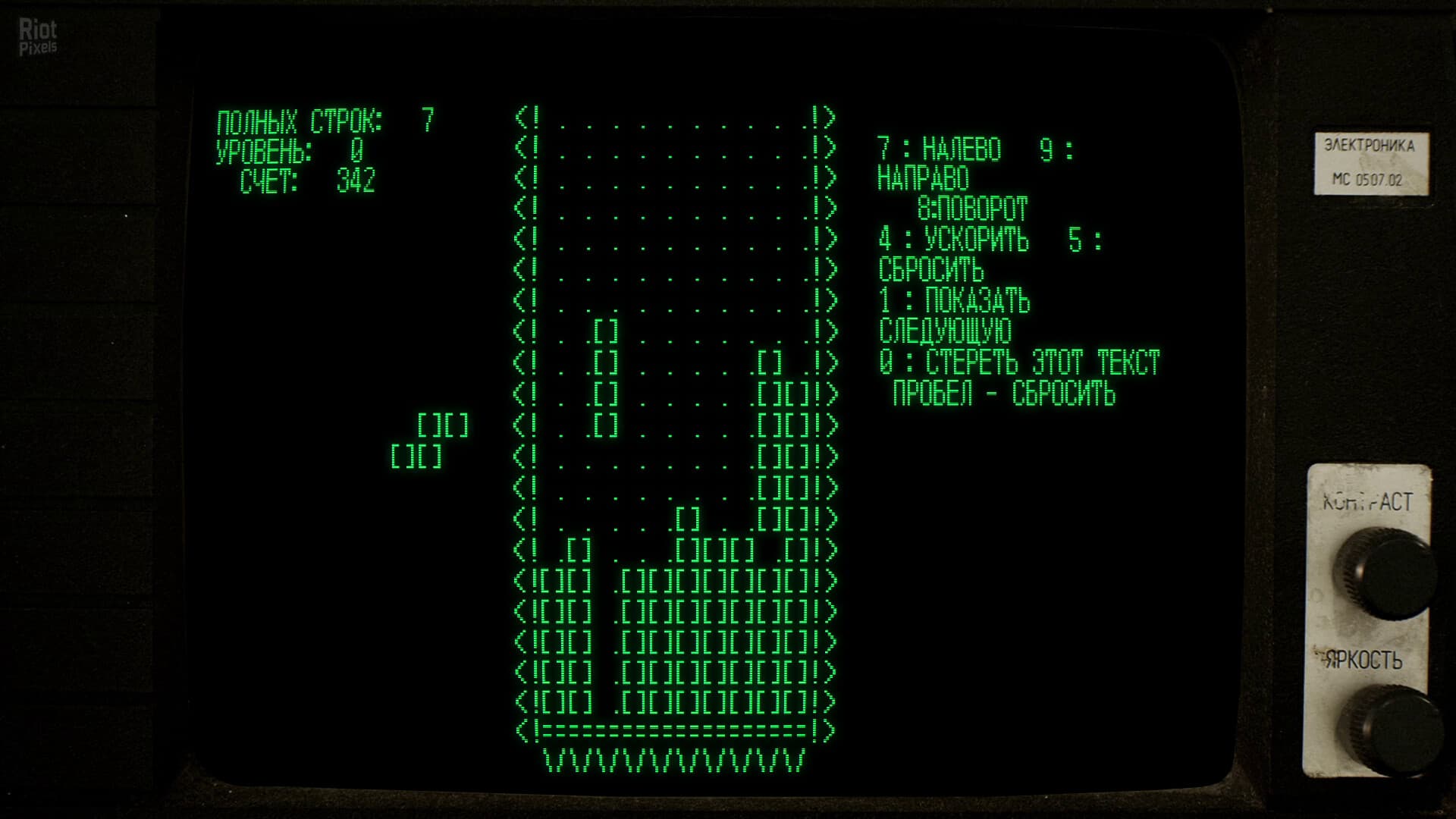 Tetris Forever screenshot 2