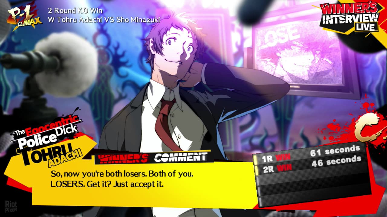 Persona 4: Arena Ultimax (Arcade Version) screenshot 2