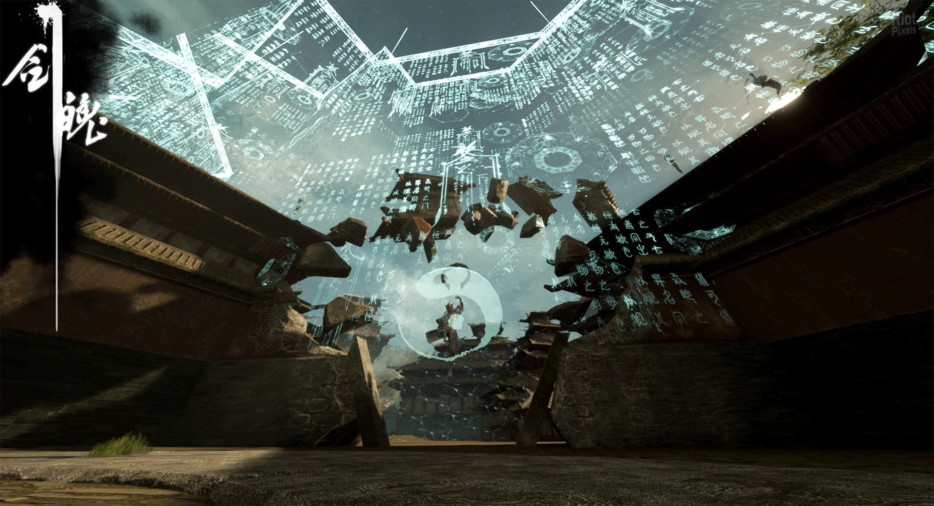 JianPo screenshot 1