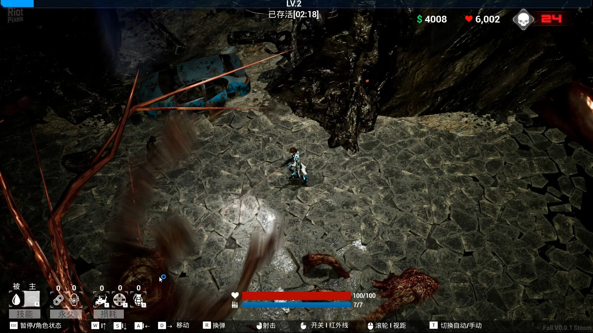 FALL – v0.1.1 + Windows 7 Fix screenshot 6