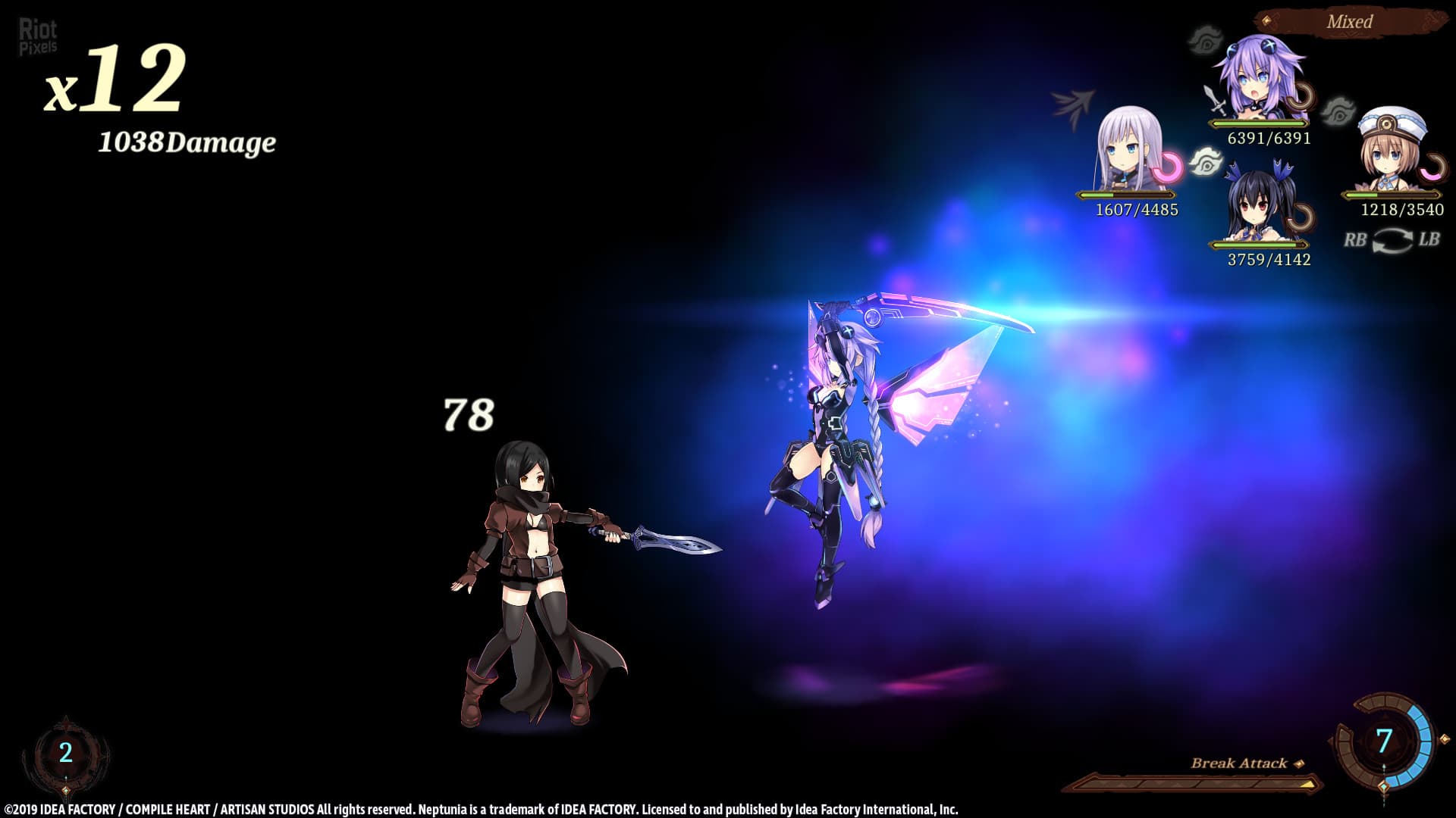 Super Neptunia RPG: Deluxe Edition – v20190807 + 13 DLCs screenshot 6