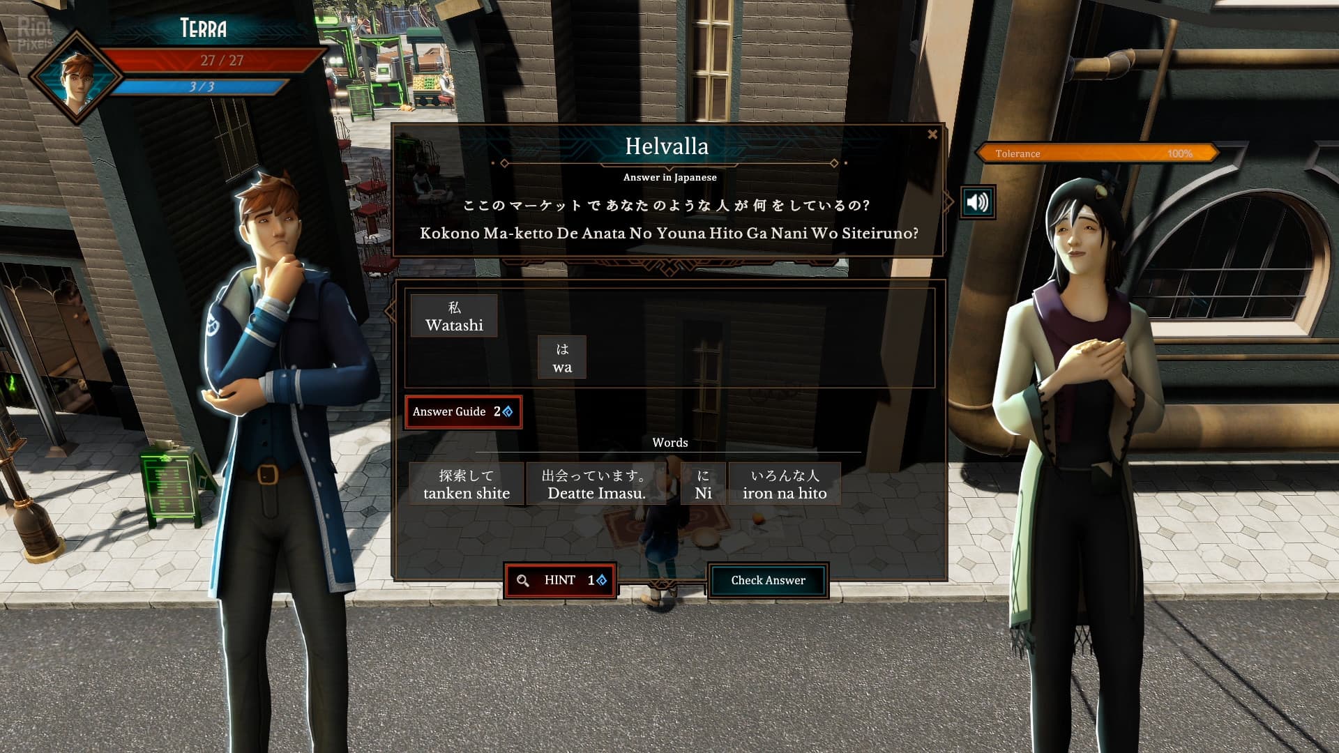 Terra Alia screenshot 5