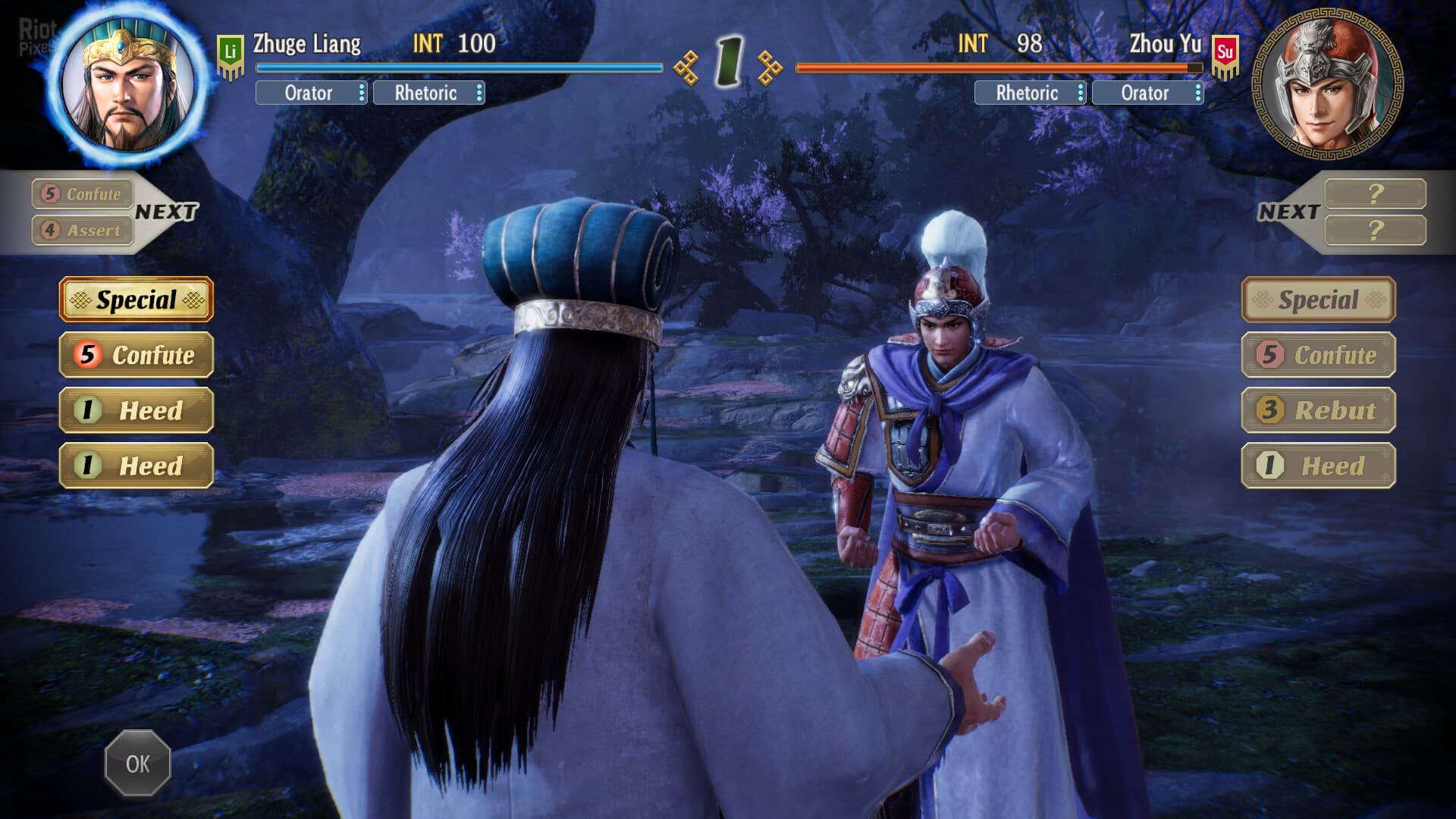 ROMANCE OF THE THREE KINGDOMS 8 REMAKE – Digital Deluxe Edition, v1.1.0 + 14 DLCs screenshot 1