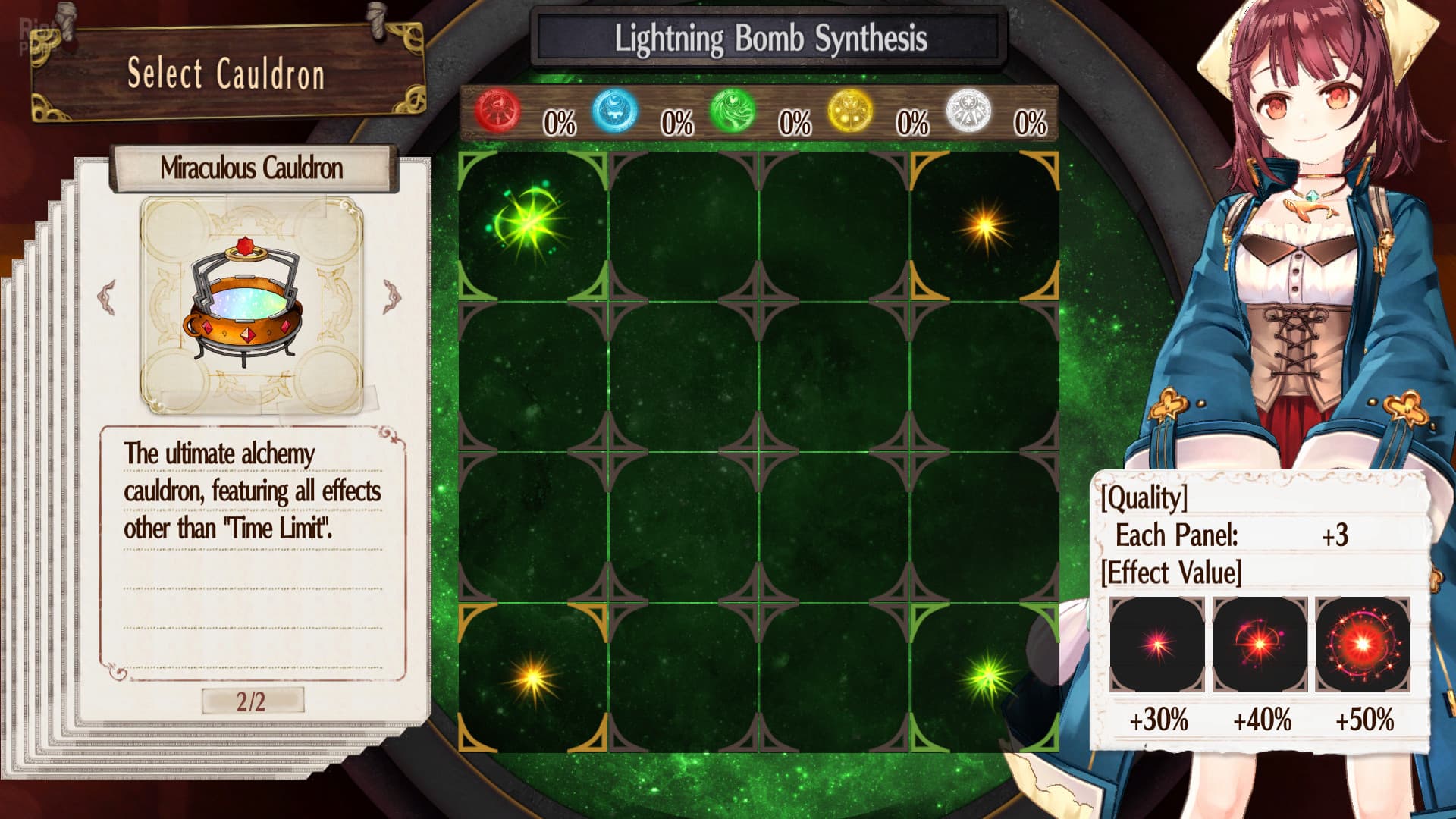 Atelier Sophie: The Alchemist of the Mysterious Book DX screenshot 4