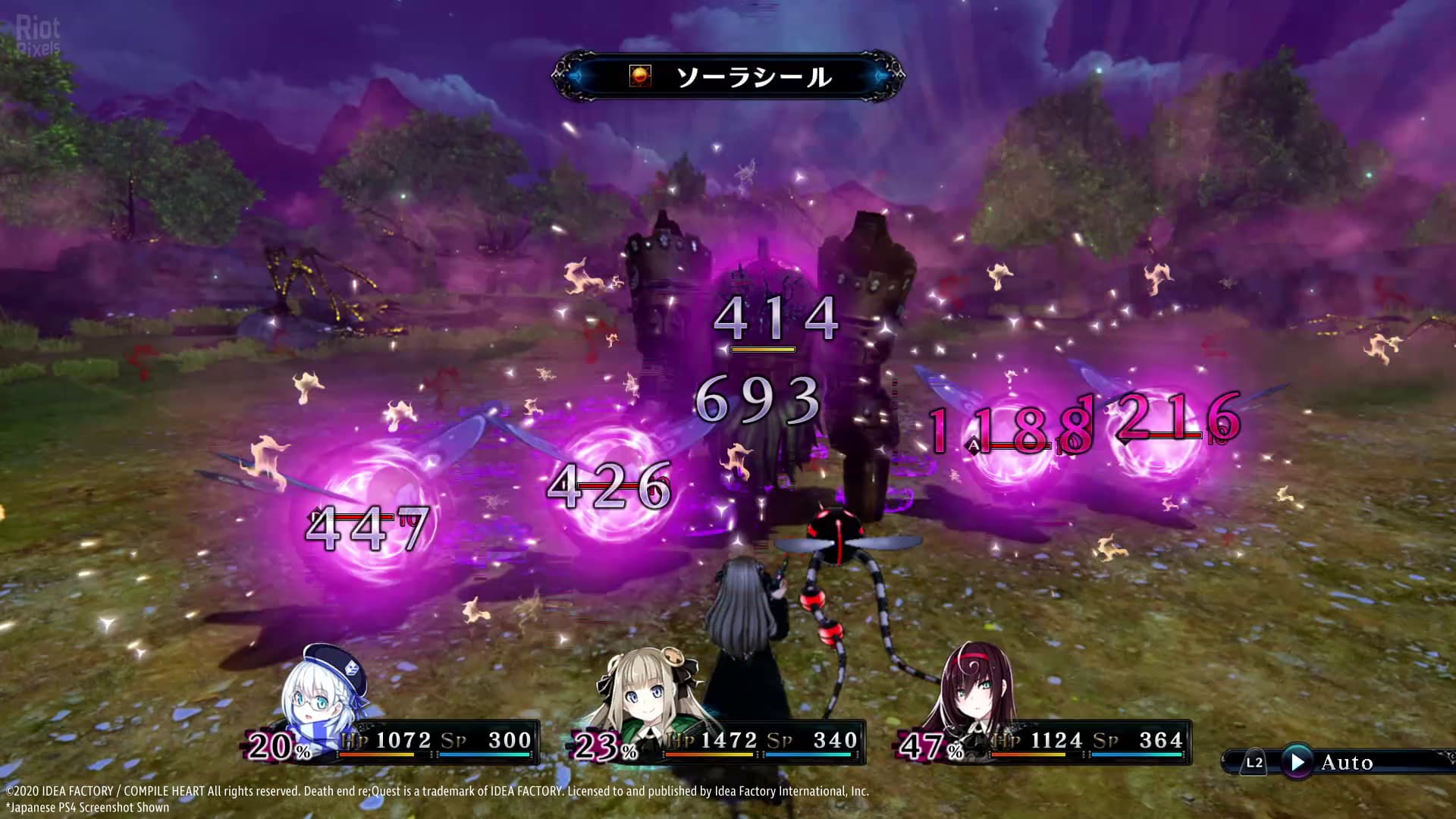 Death end re;Quest 2 + 7 DLCs screenshot 5