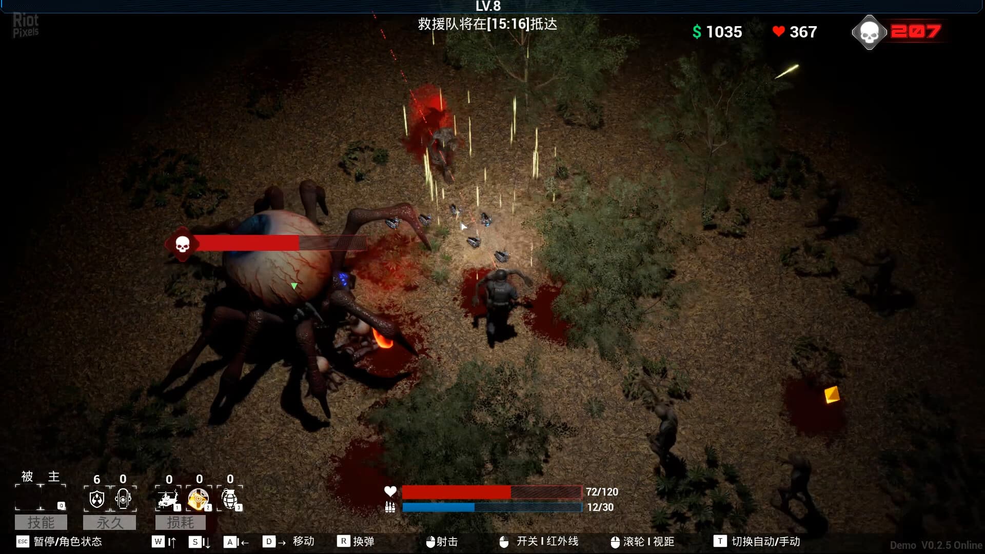 FALL – v0.1.1 + Windows 7 Fix screenshot 1