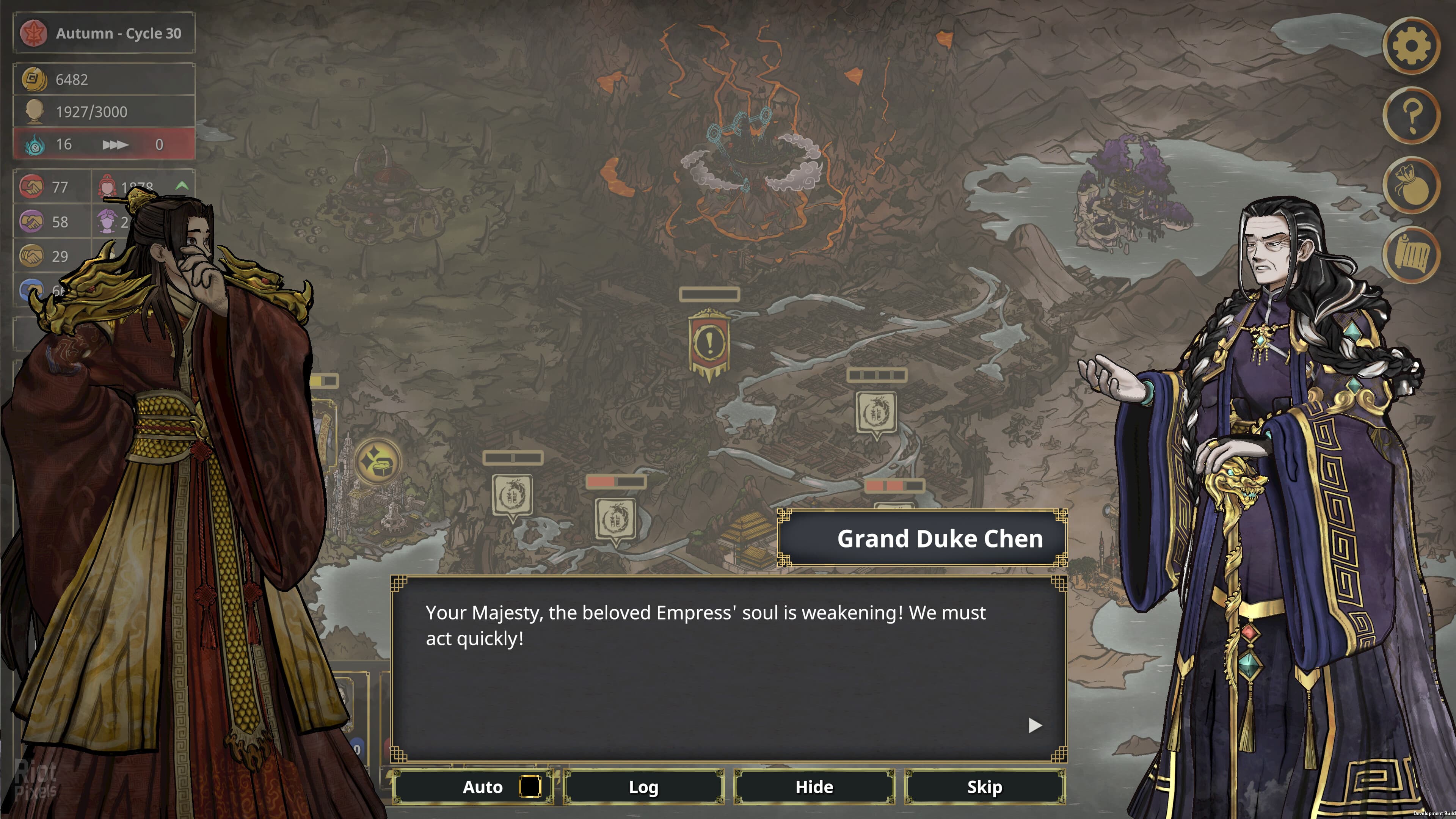 My Lovely Empress – v1.0.5 screenshot 5