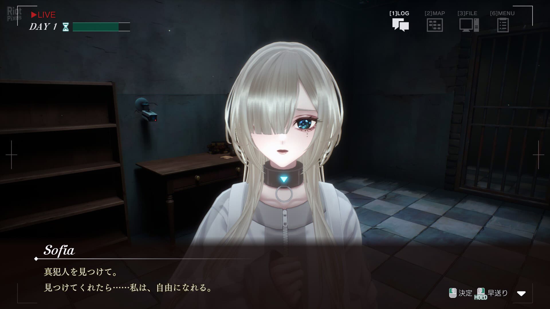 Sofia in Exchange for Lies screenshot 5