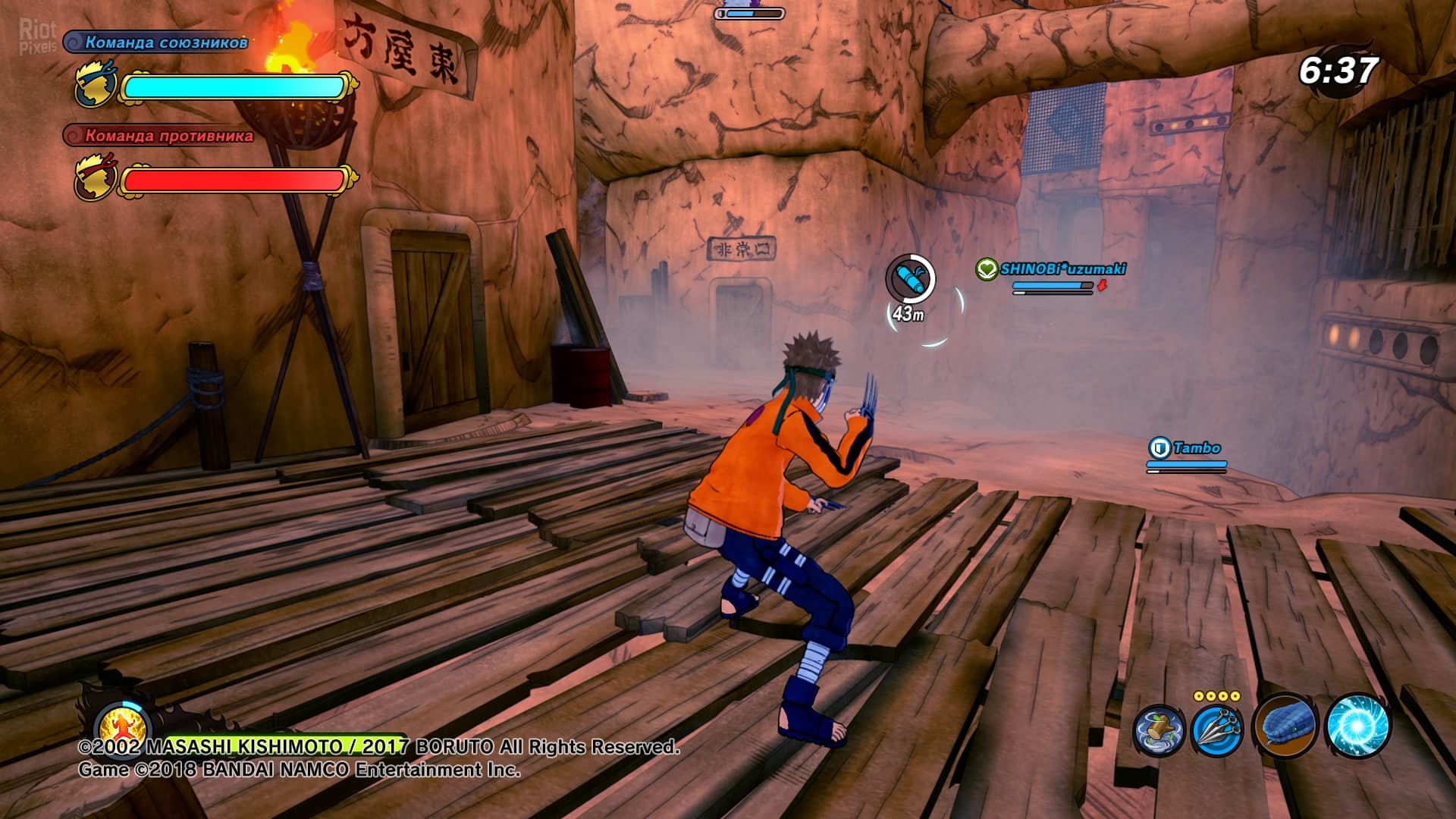 Naruto to Boruto: Shinobi Striker – Deluxe Edition – v2.43.00 + All DLCs screenshot 2