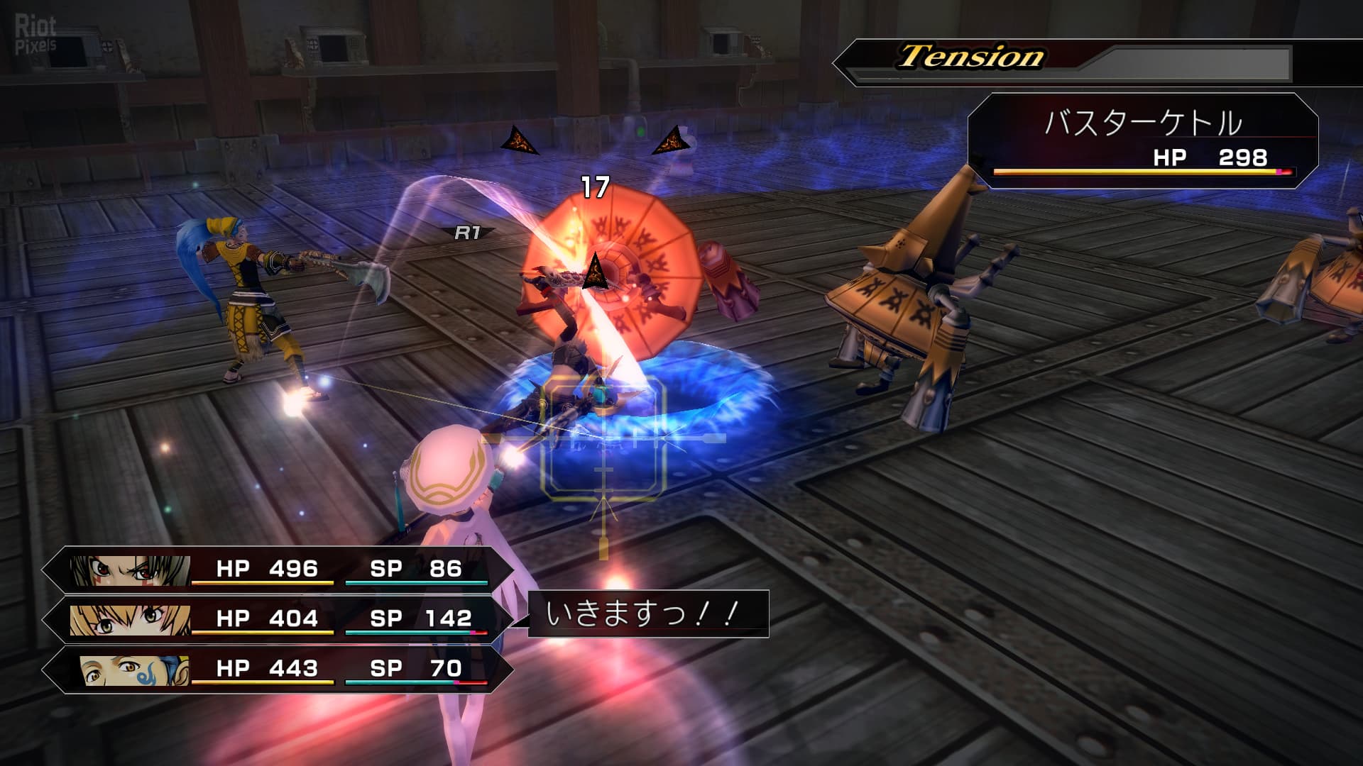 .hack//G.U. Last Recode screenshot 5