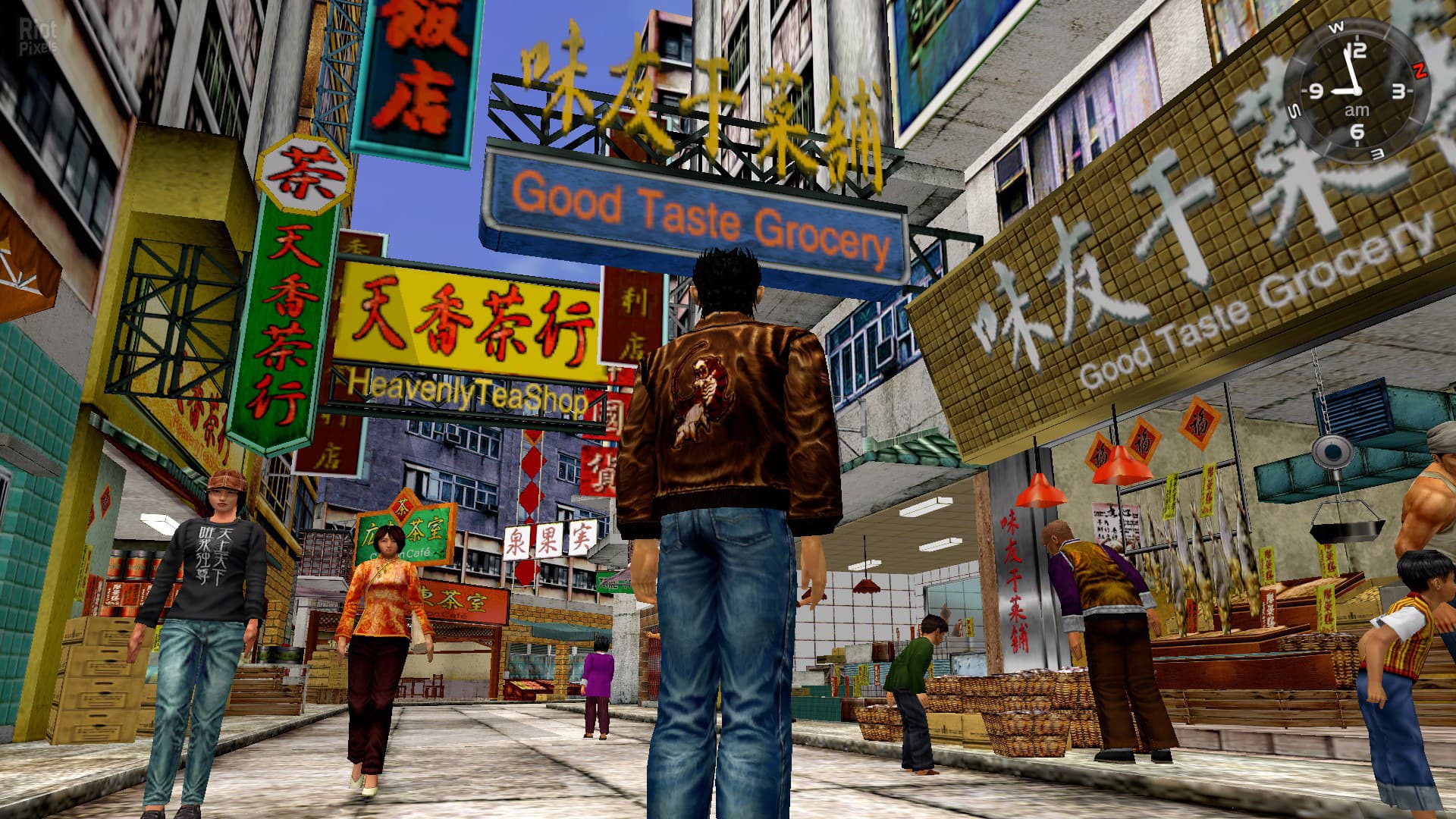 Shenmue I & II screenshot 3