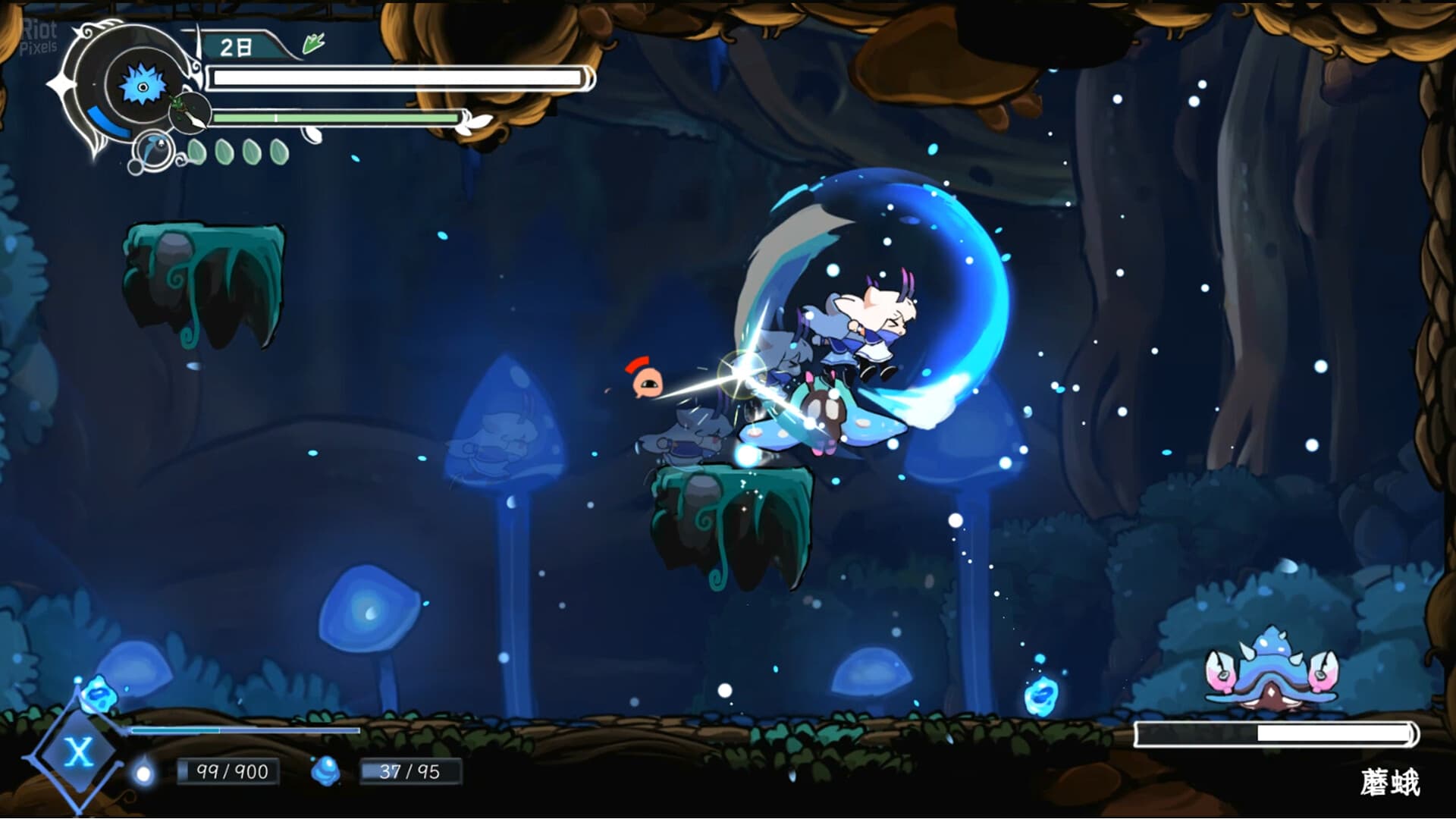 DragonLoop screenshot 6