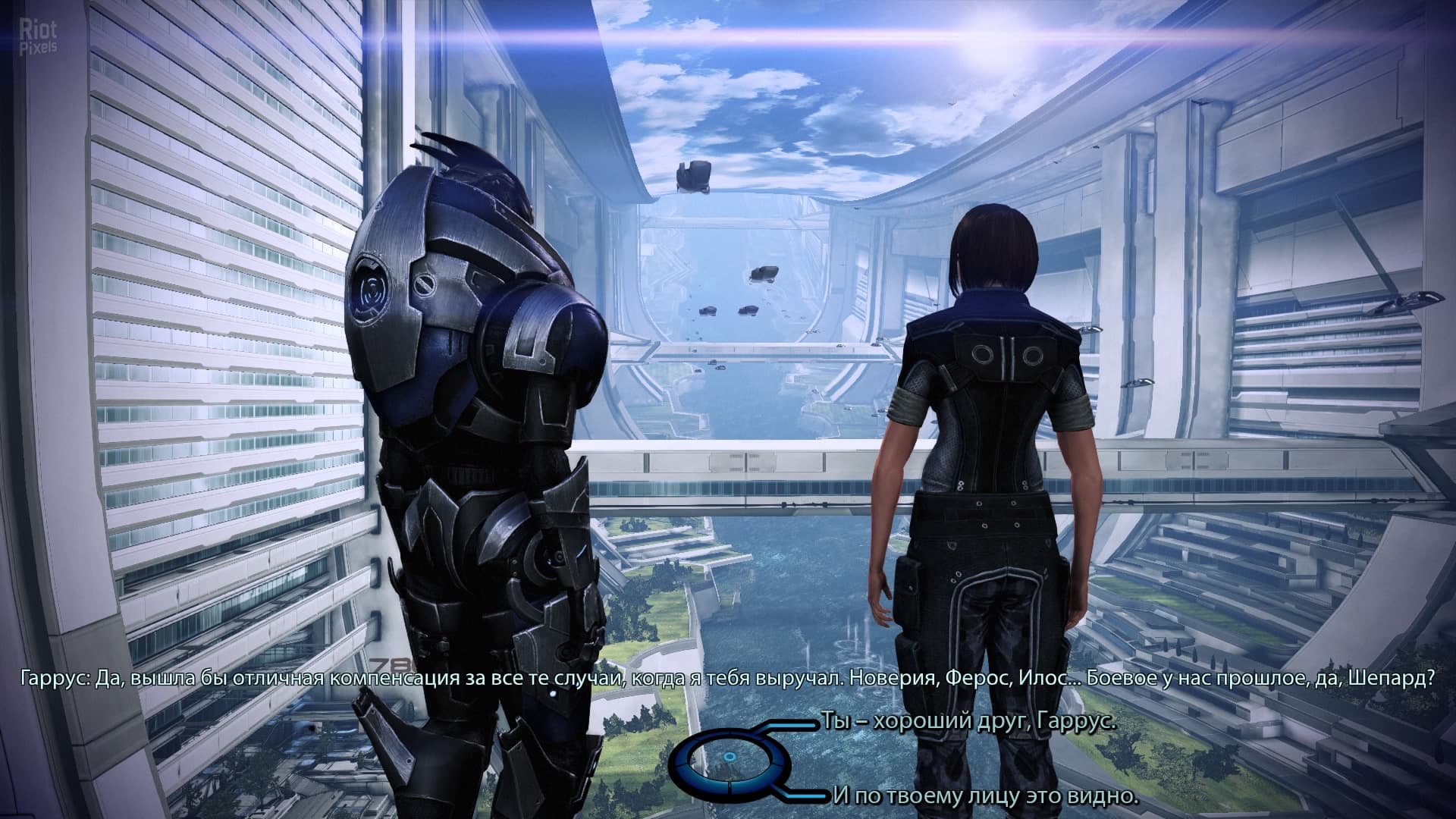 Mass Effect 3: Legendary Edition – v2.0.0.48602 + All DLCs screenshot 6