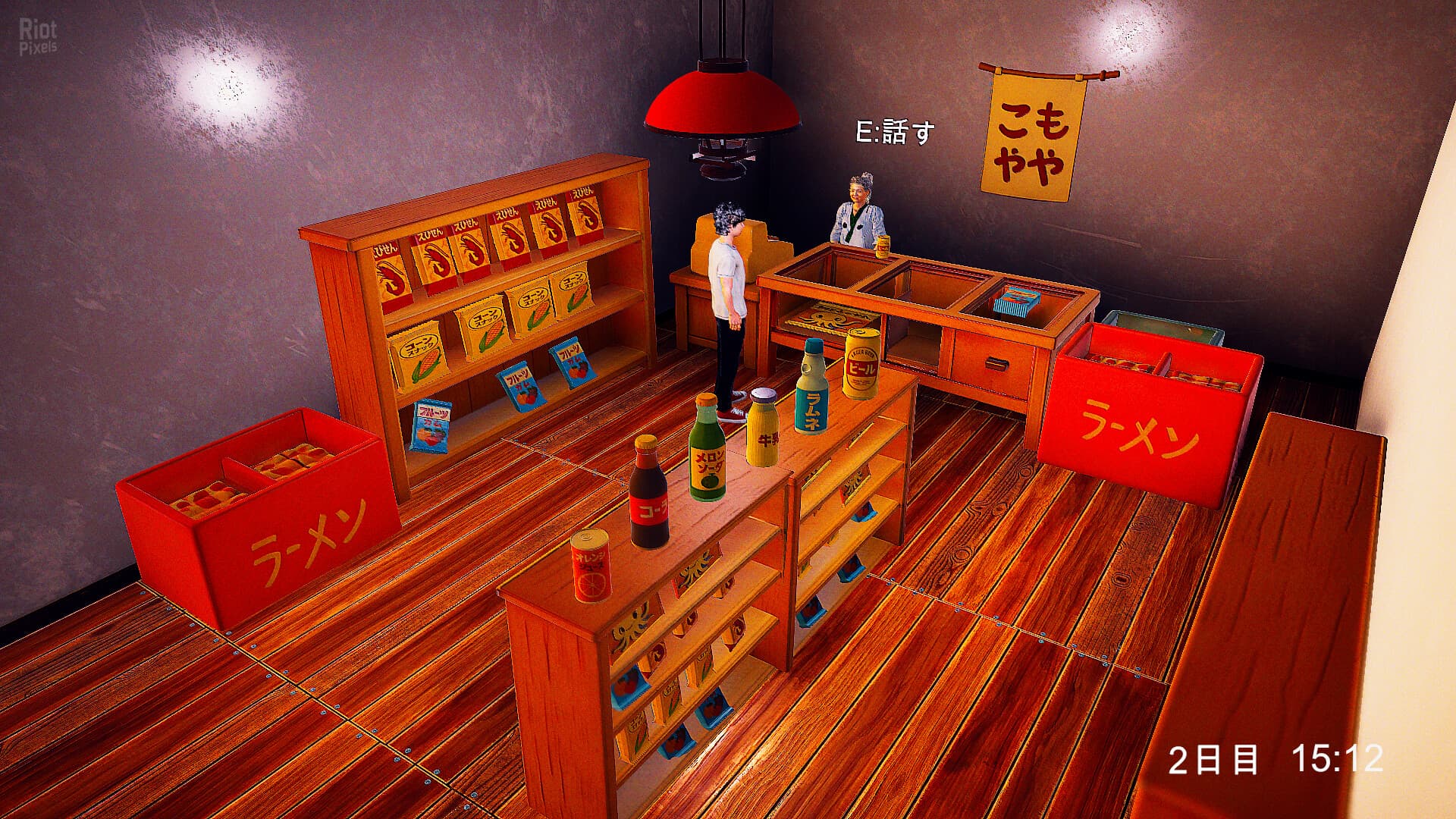 6days screenshot 4