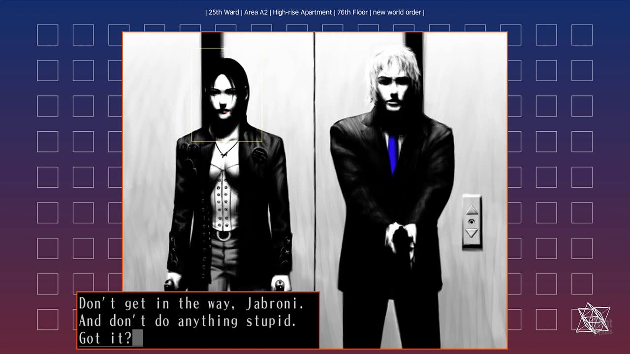 The Silver Case 2425 + Yuzu/Ryujinx Emus for PC screenshot 3