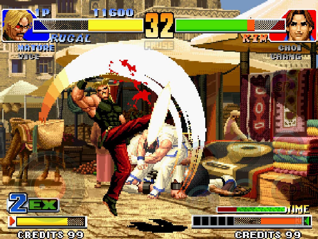 MAME 0.233 Full Non-CHD Merged ROMset – 14,083 Working ROMs + 24,193 Non-working ROMs + MAME + MAME UI screenshot 6
