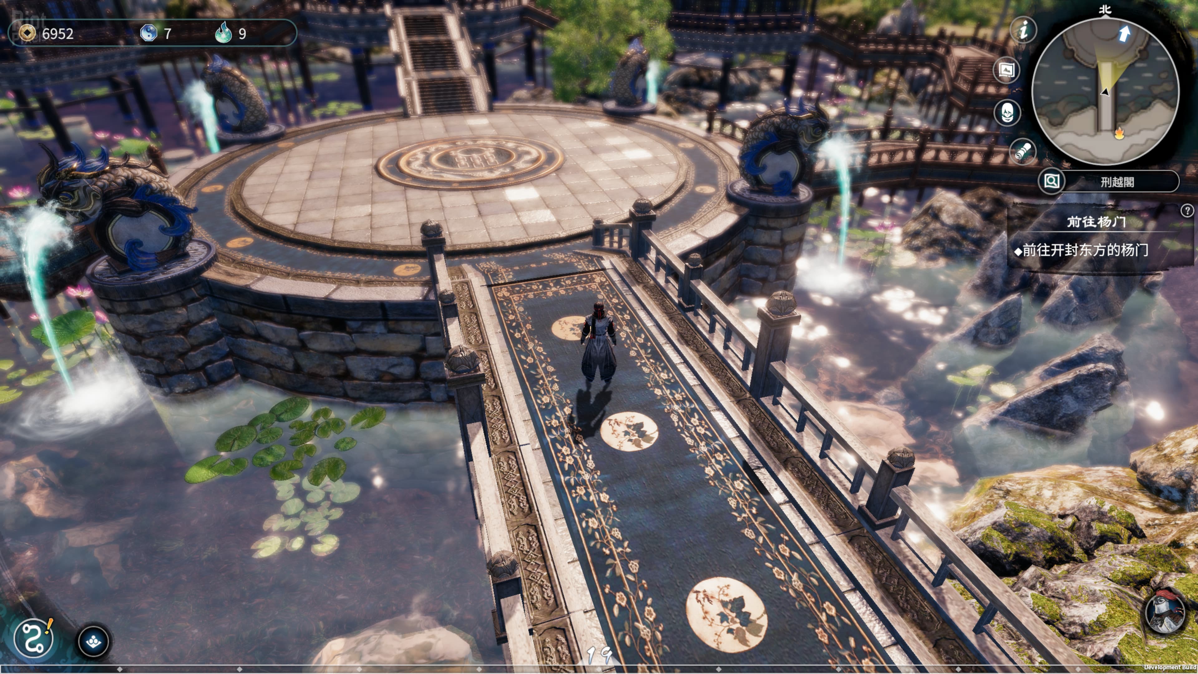 Fate Seeker II – Build 18655320 + Bonus OST screenshot 6