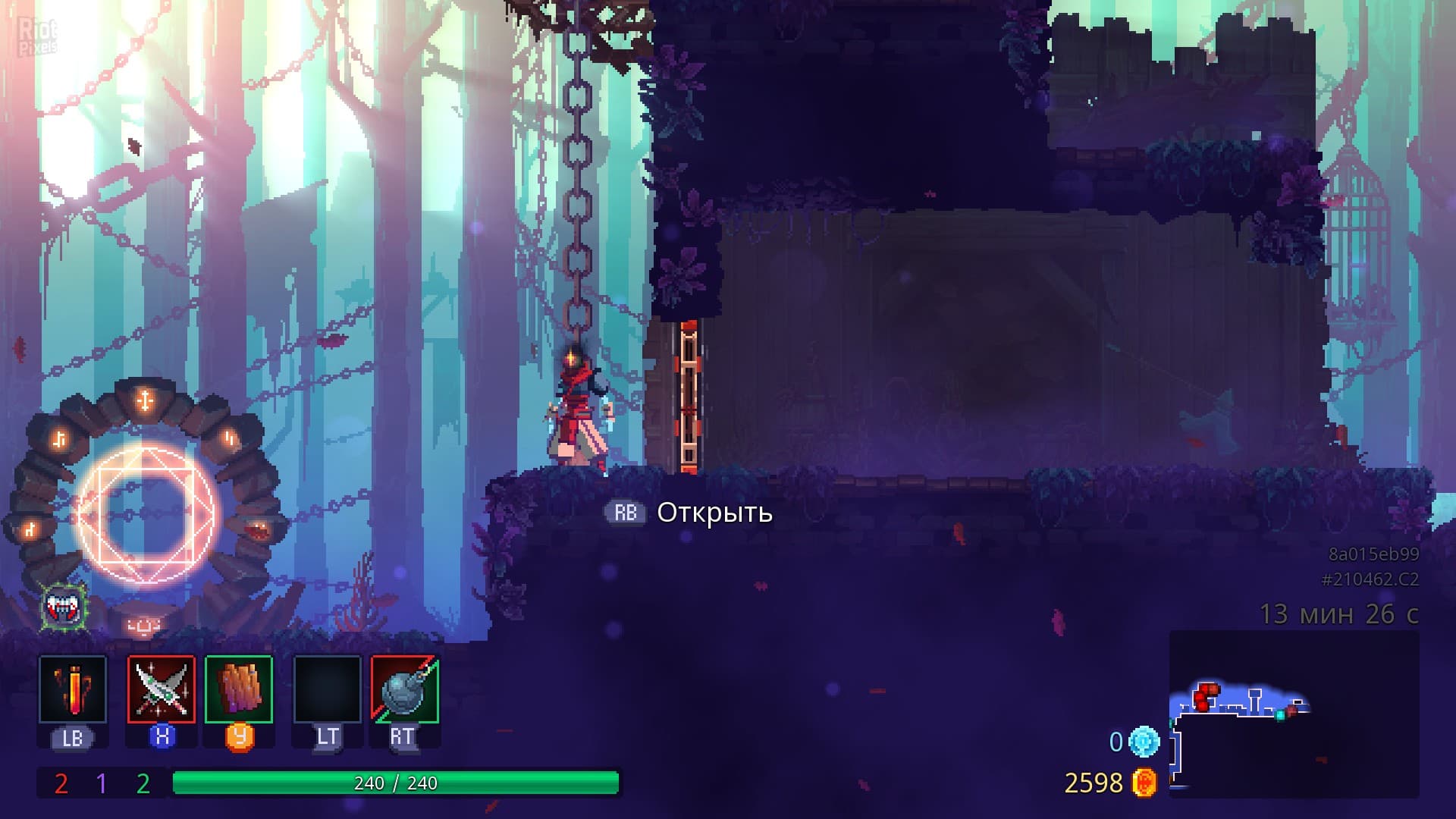 Dead Cells: Medley of Pain Bundle – v35 + 5 DLCs + 12 Bonus OSTs screenshot 6