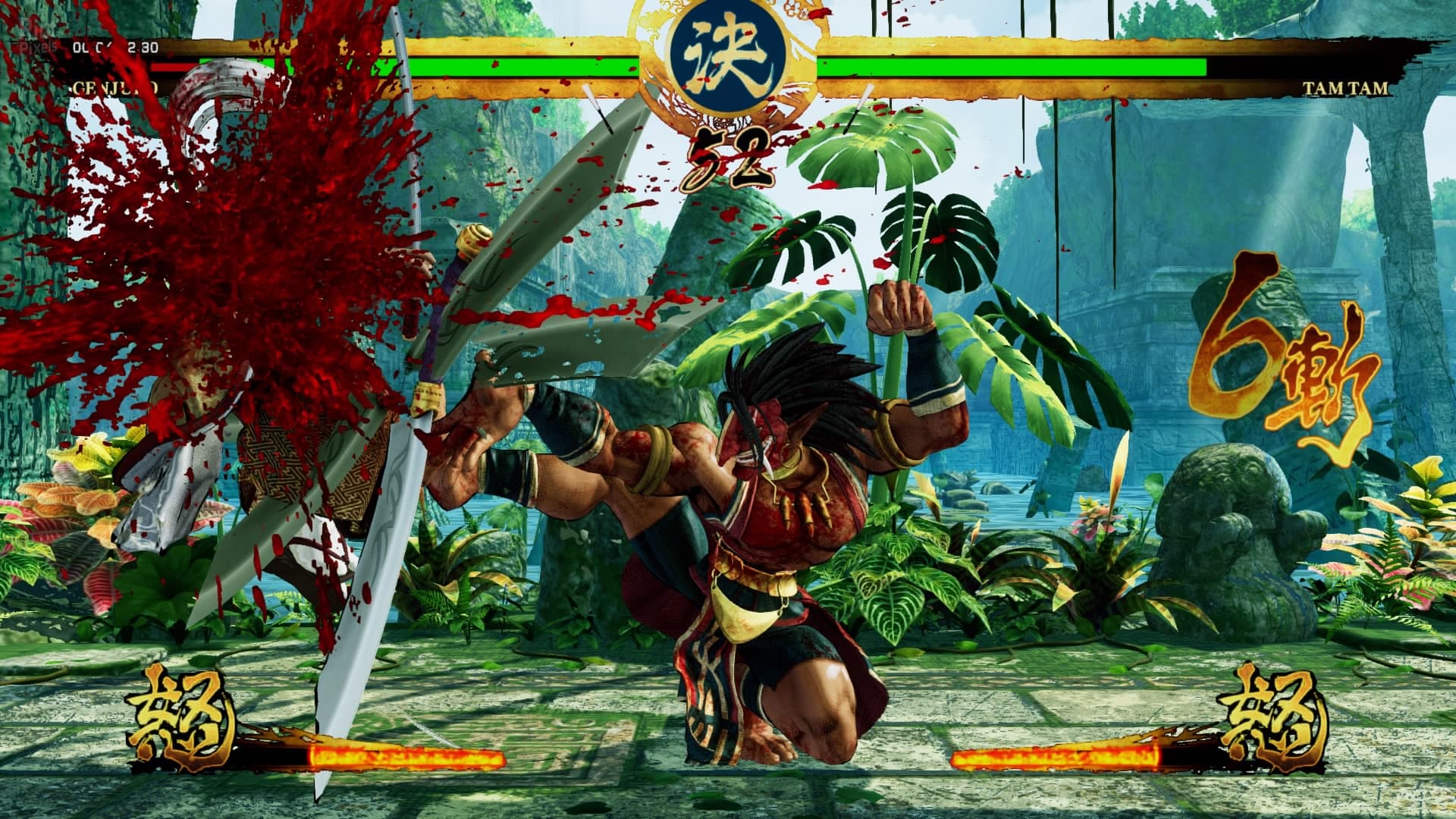 Samurai Shodown – v2.31 + 11 DLCs screenshot 2