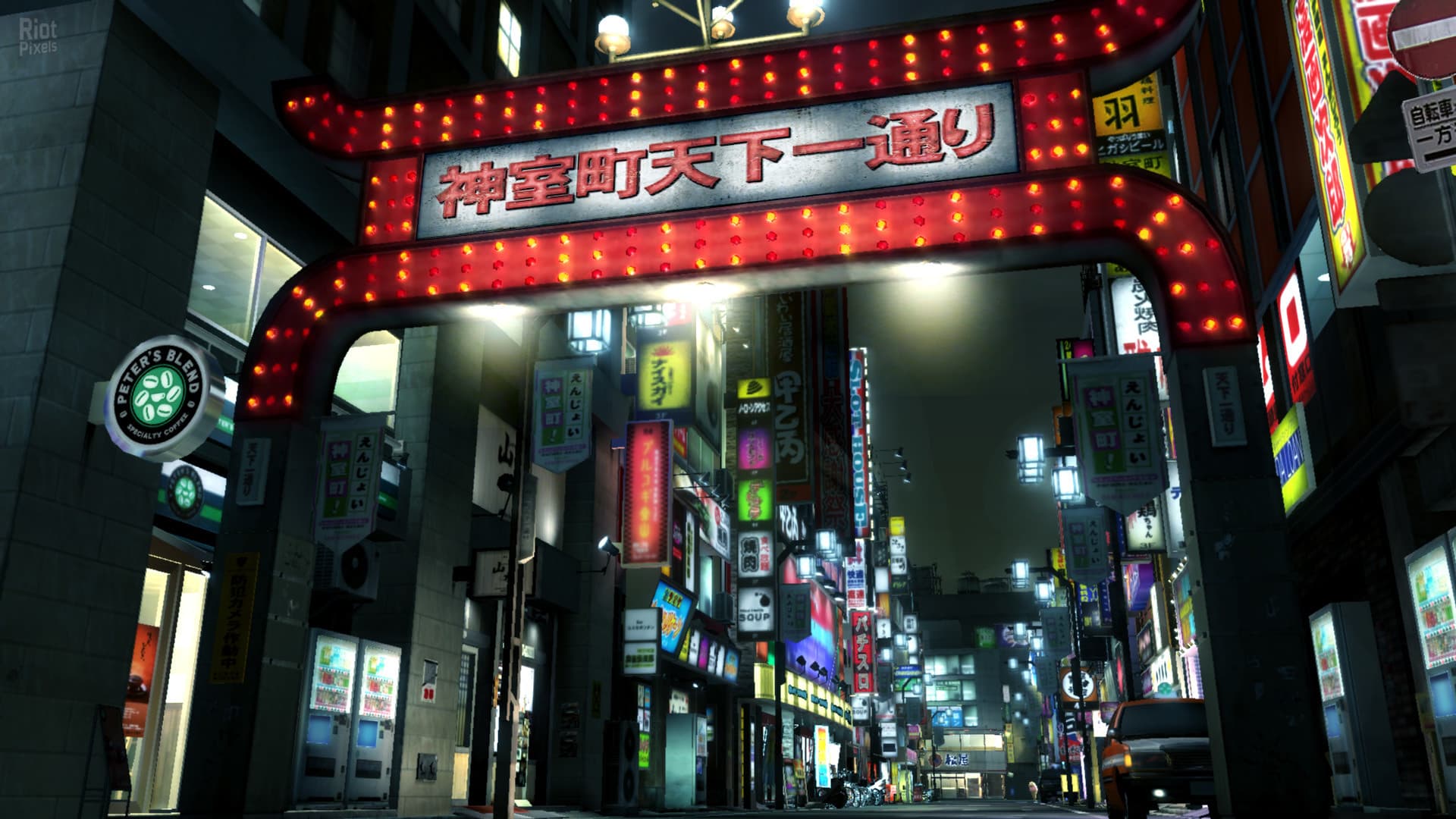 Yakuza 3 Remastered screenshot 5